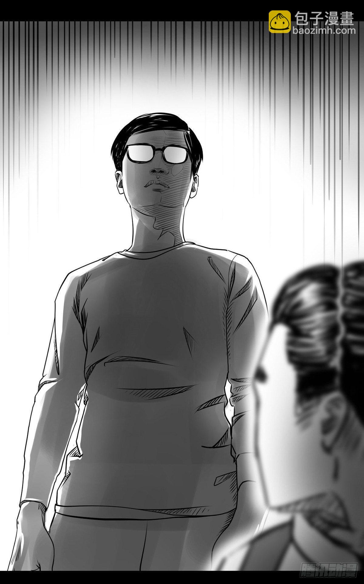 这小子问题不小啊(1/2)-第18话