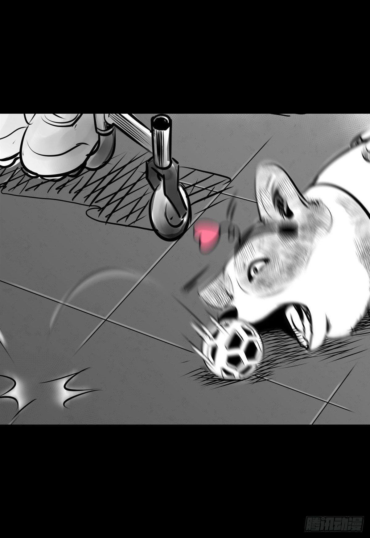 这小子问题不小啊(1/2)-第18话