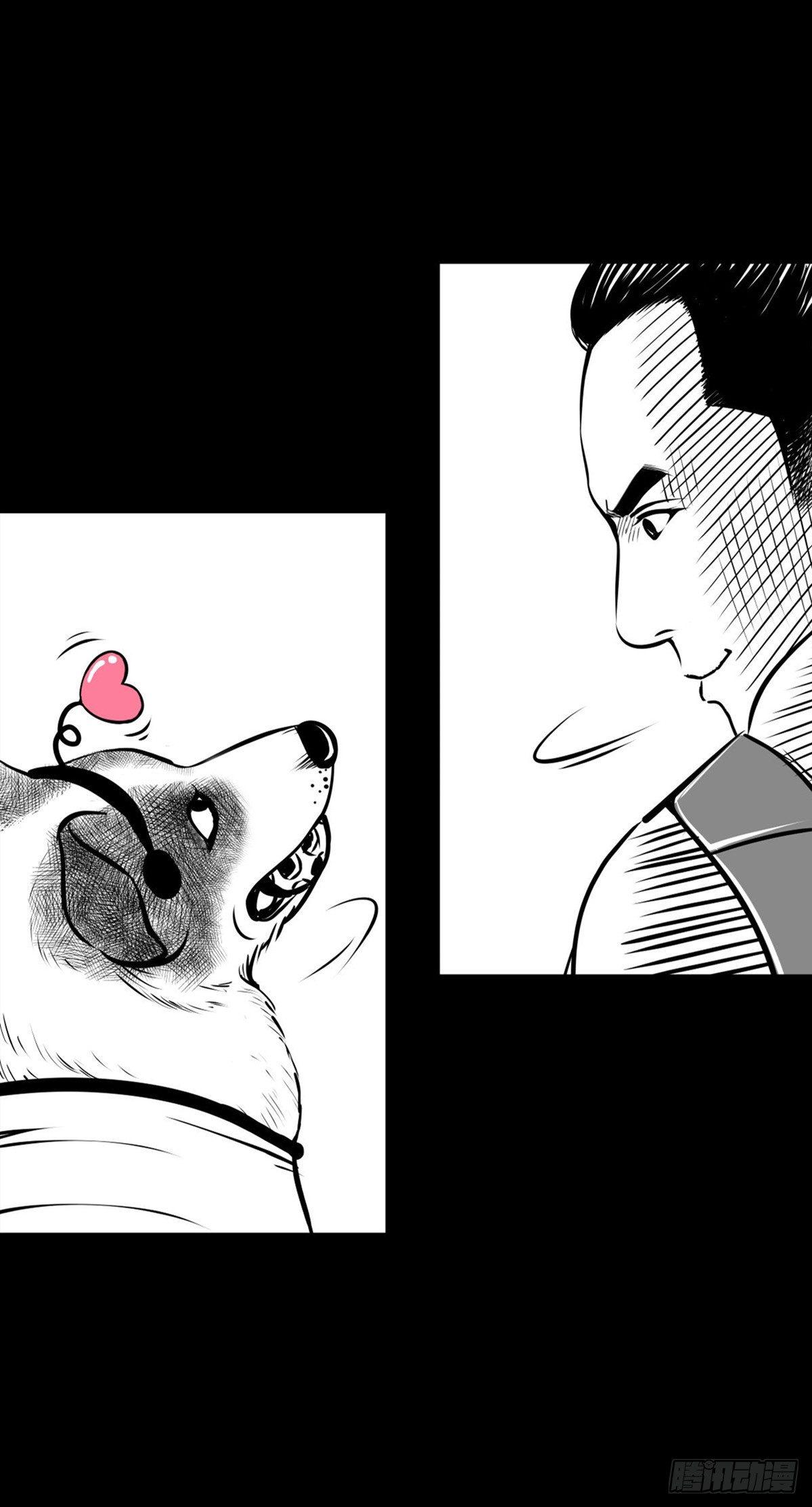 这小子问题不小啊(1/2)-第18话