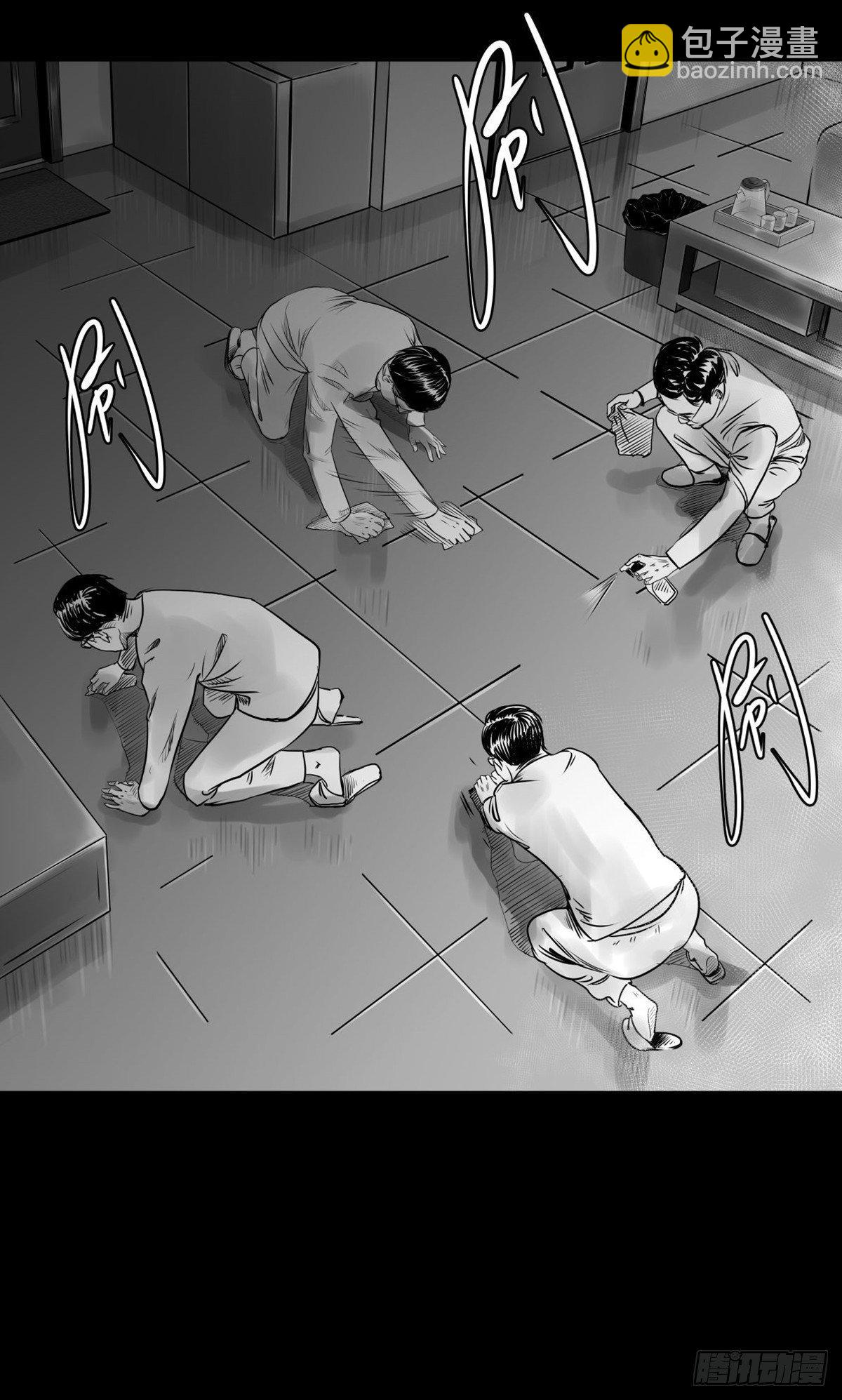 这小子问题不小啊(1/2)-第18话