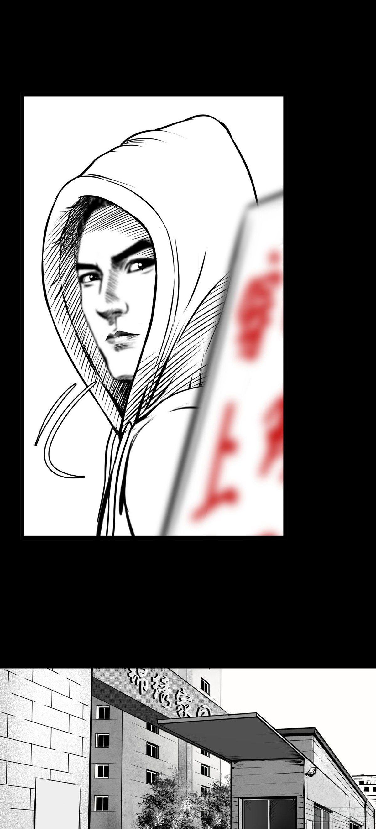 终于等到你(1/2)-第20话