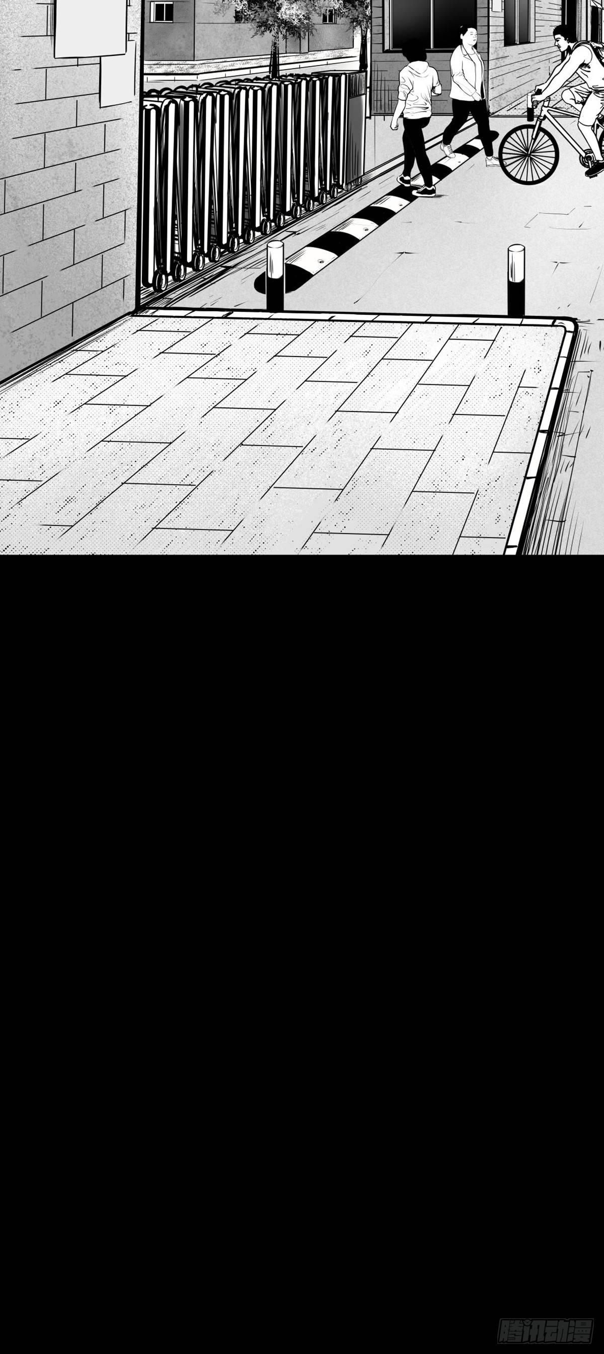 终于等到你(1/2)-第20话