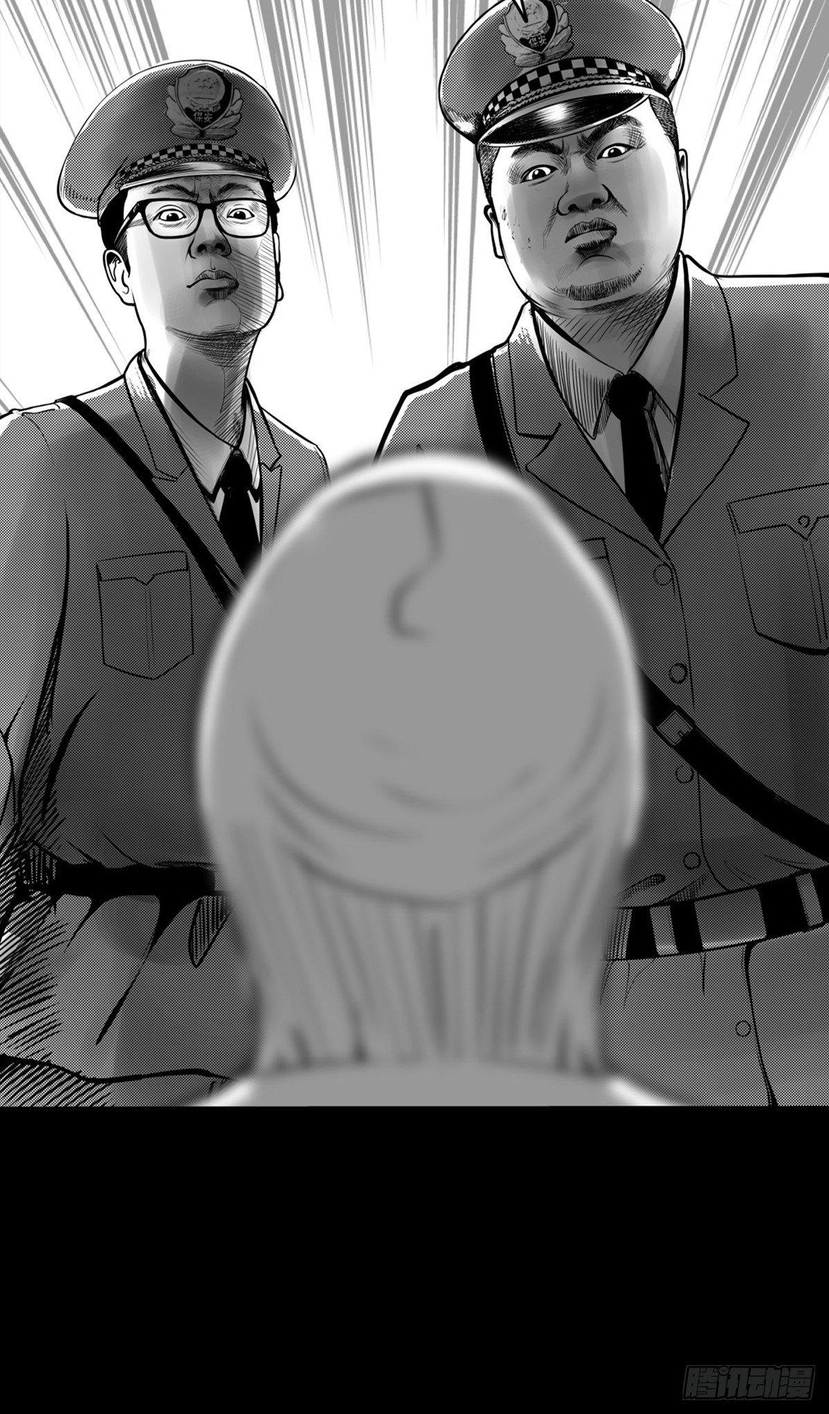 终于等到你(1/2)-第20话