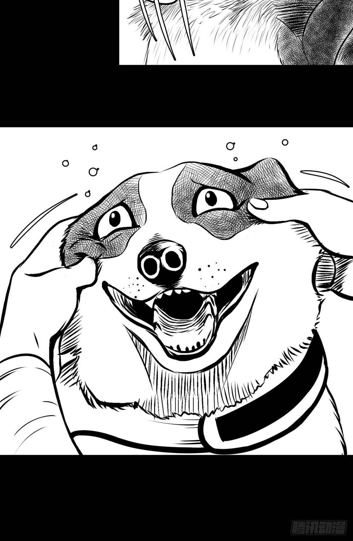 终于等到你(1/2)-第20话