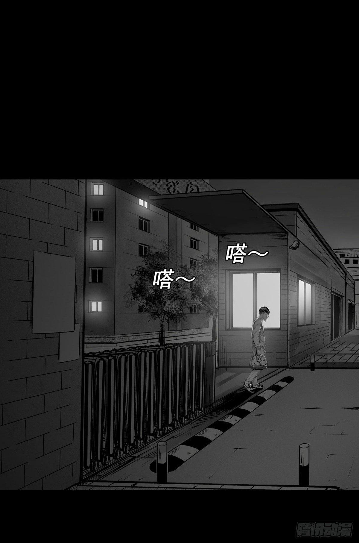 终于等到你(1/2)-第20话