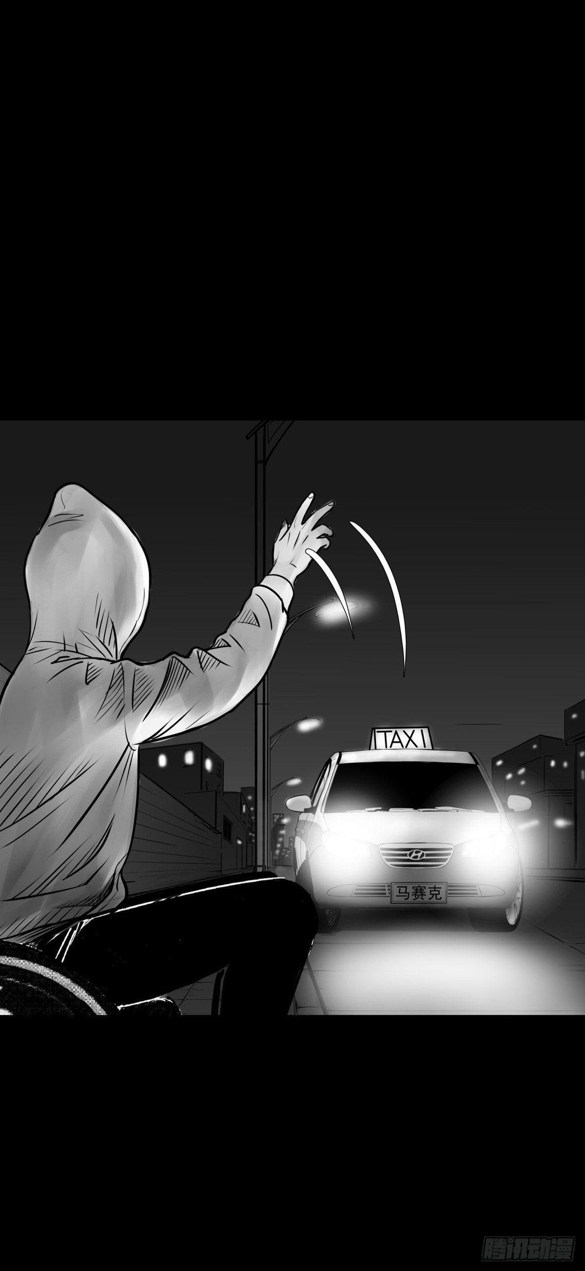 终于等到你(1/2)-第20话