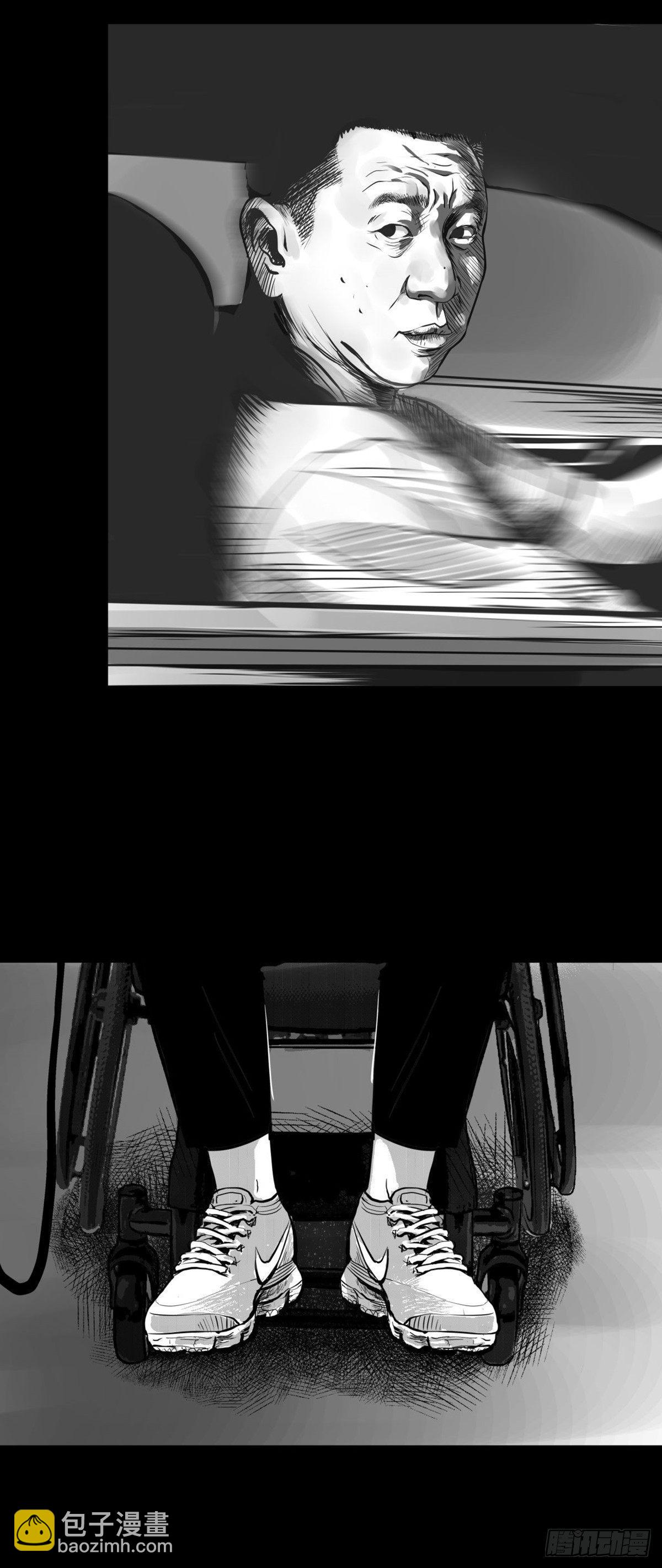 终于等到你(1/2)-第20话