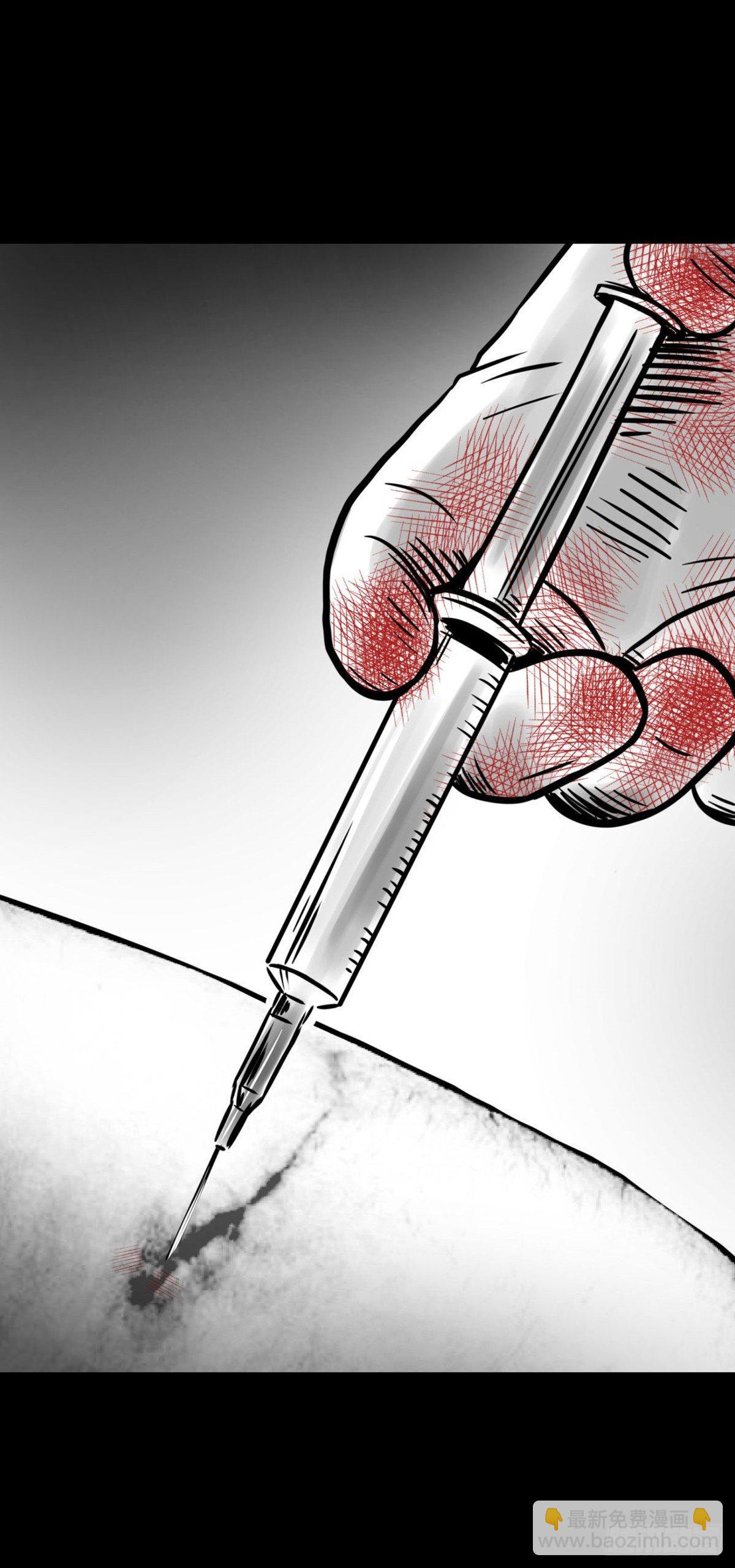 &ldquo;大飞你快来！&rdquo;(1/2)-第22话