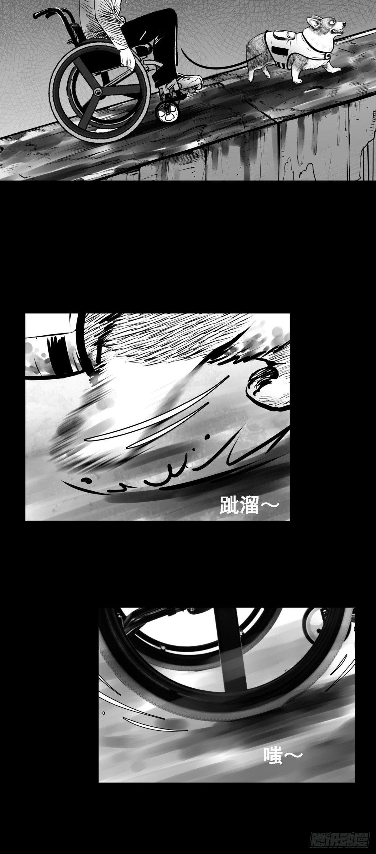 &ldquo;大飞你快来！&rdquo;(1/2)-第22话