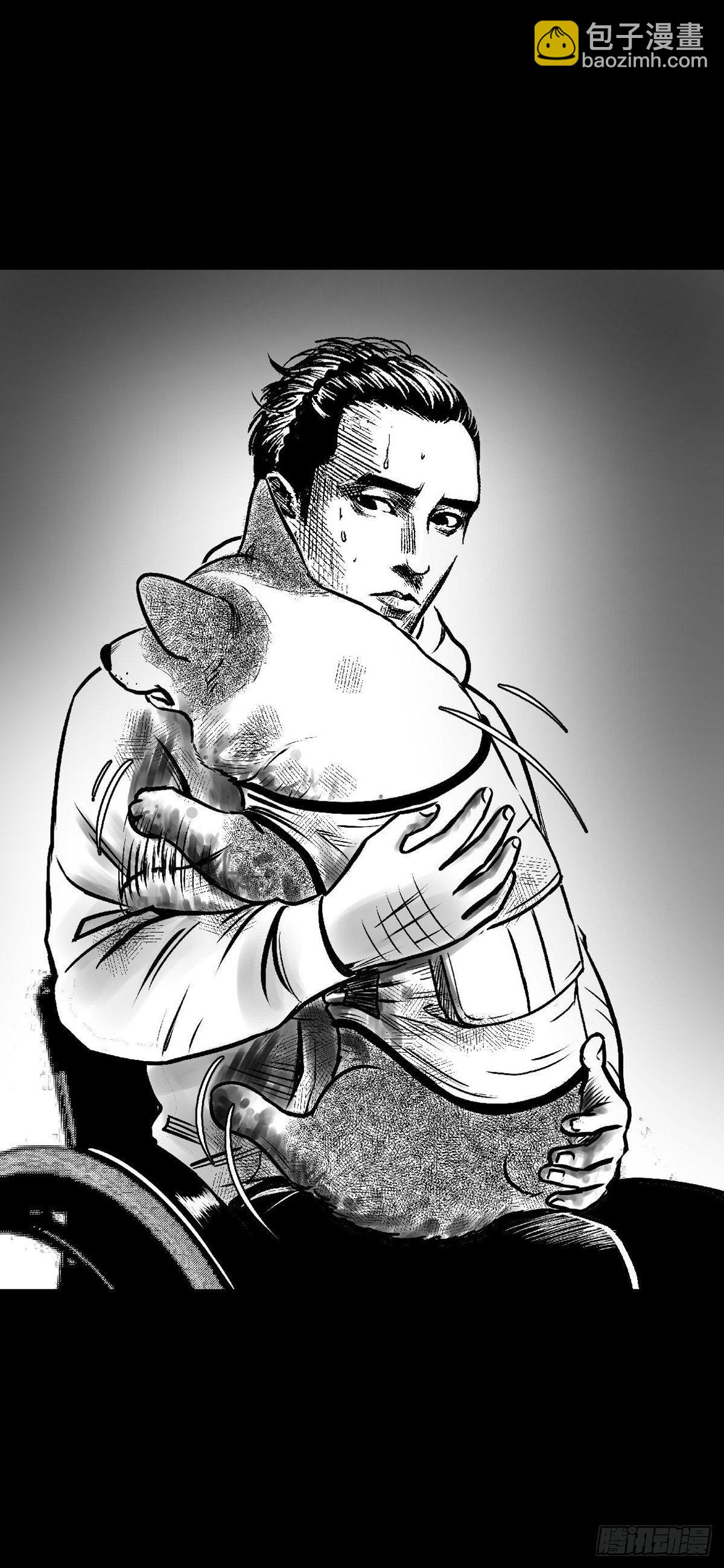 &ldquo;大飞你快来！&rdquo;(1/2)-第22话