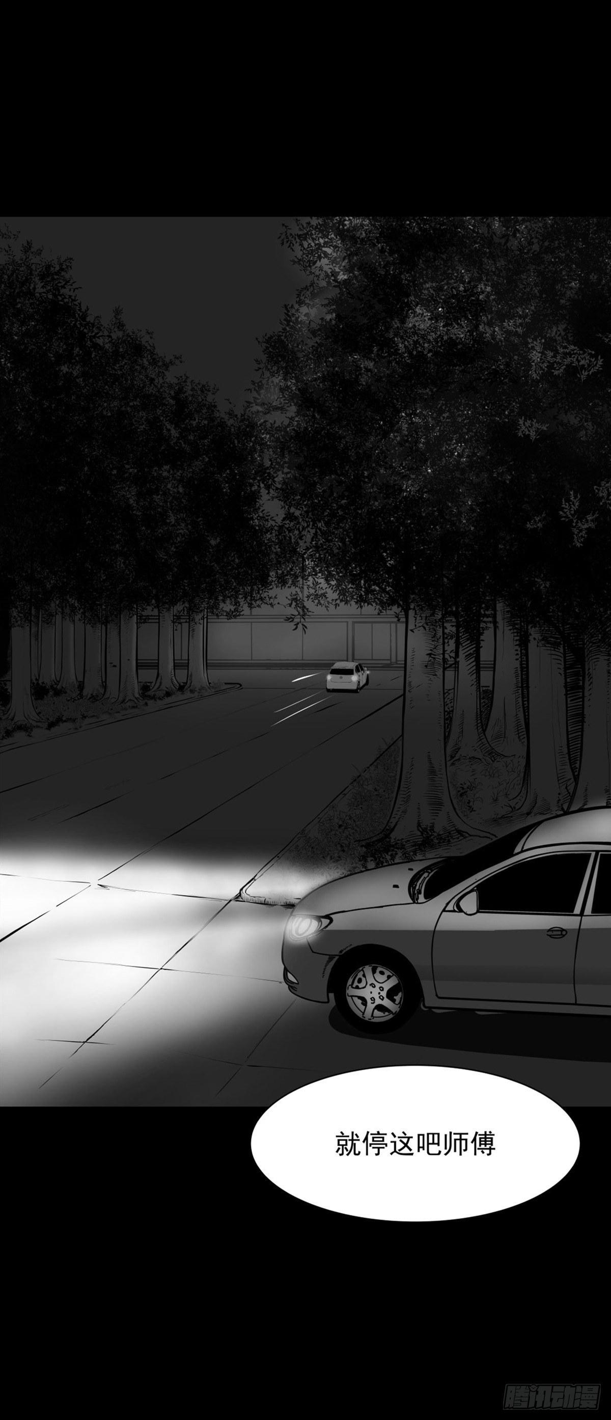 &ldquo;大飞你快来！&rdquo;(1/2)-第22话