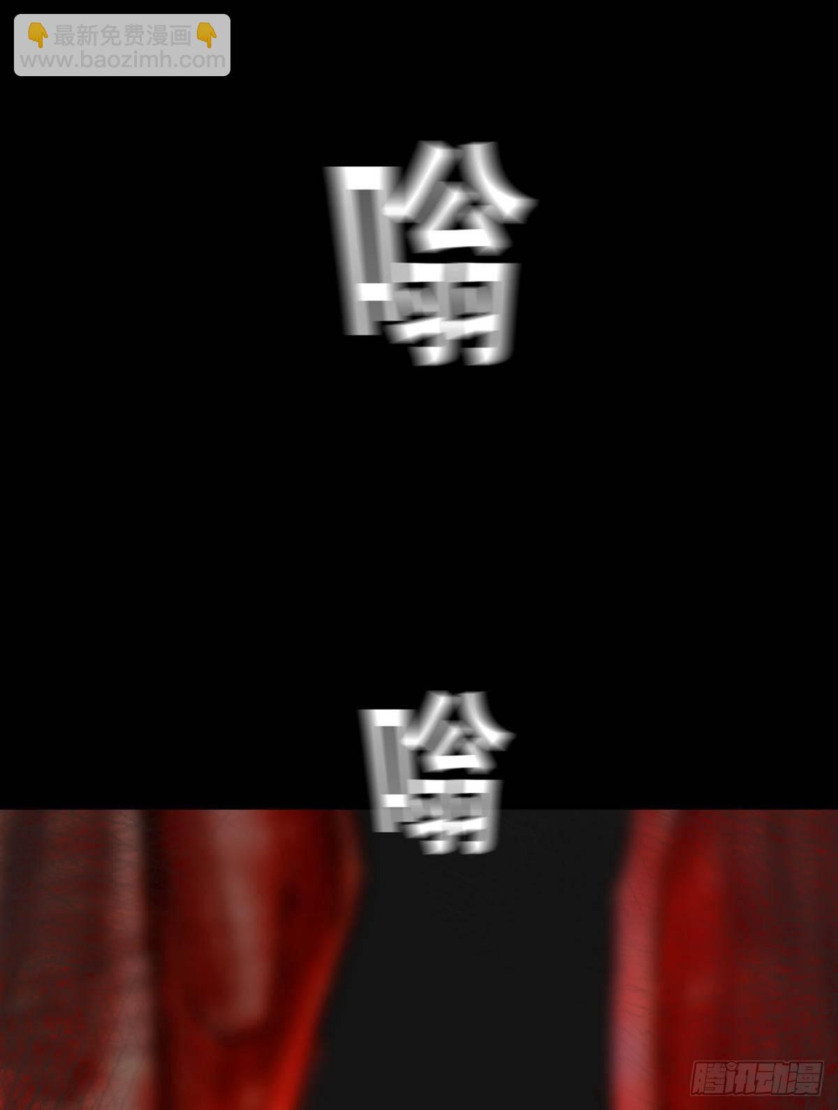 &ldquo;大飞你快来！&rdquo;(1/2)-第22话