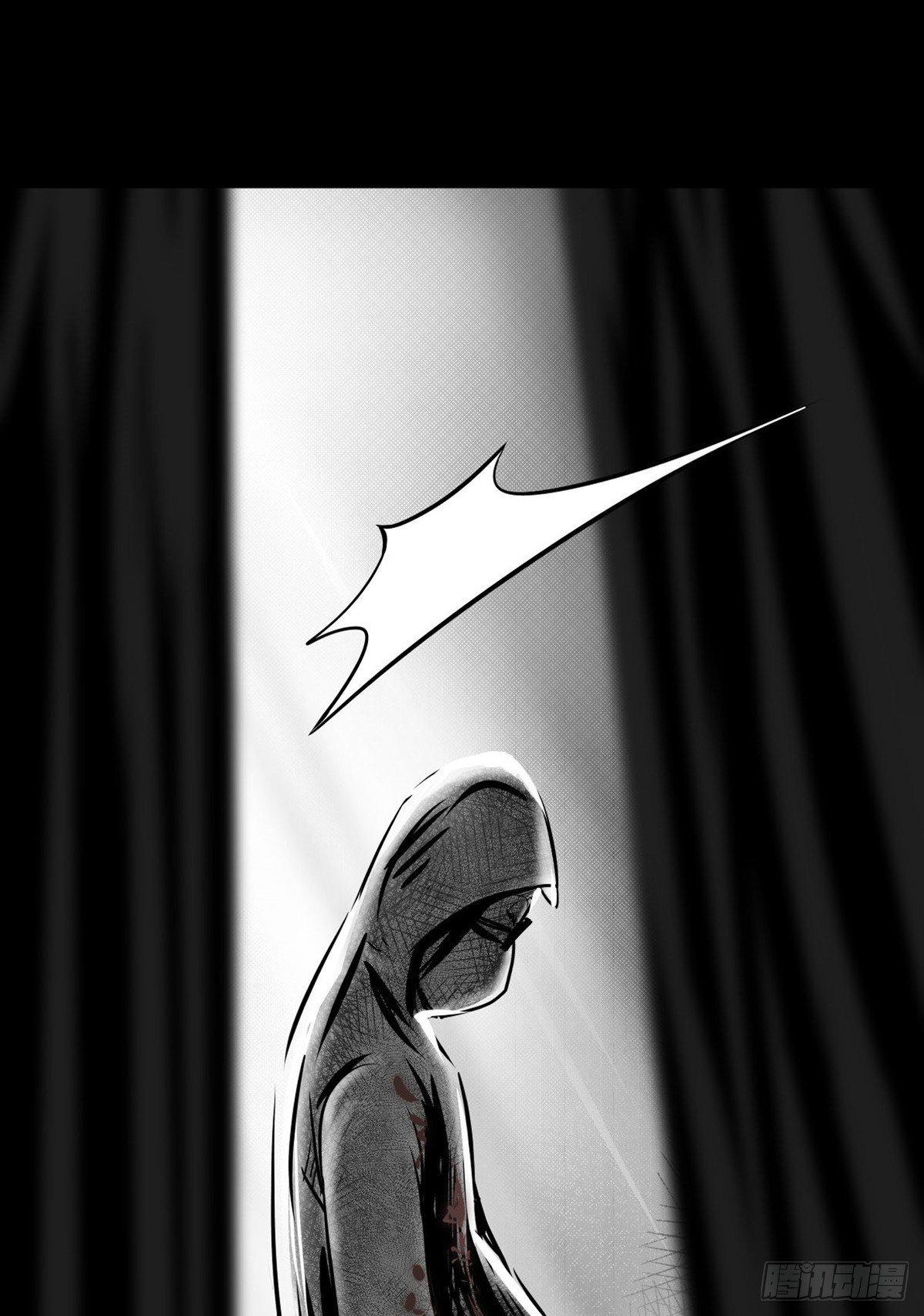 真的很绝望啊(1/2)-第24话