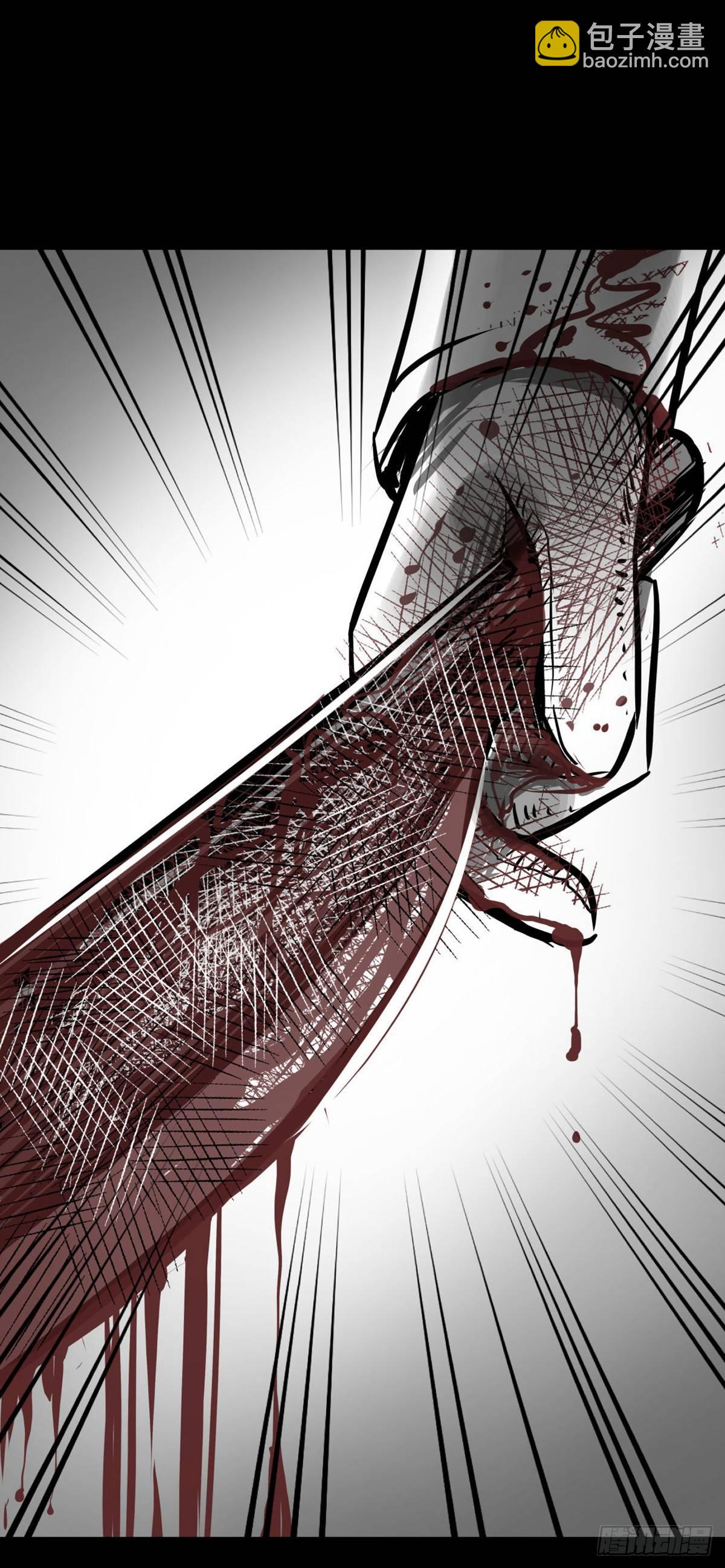 真的很绝望啊(1/2)-第24话