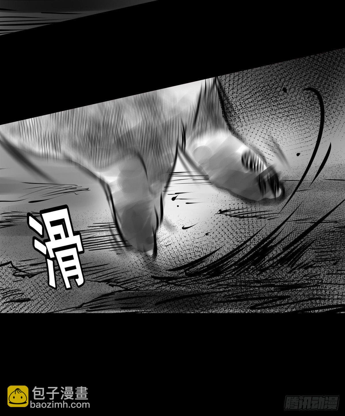 真的很绝望啊(1/2)-第24话