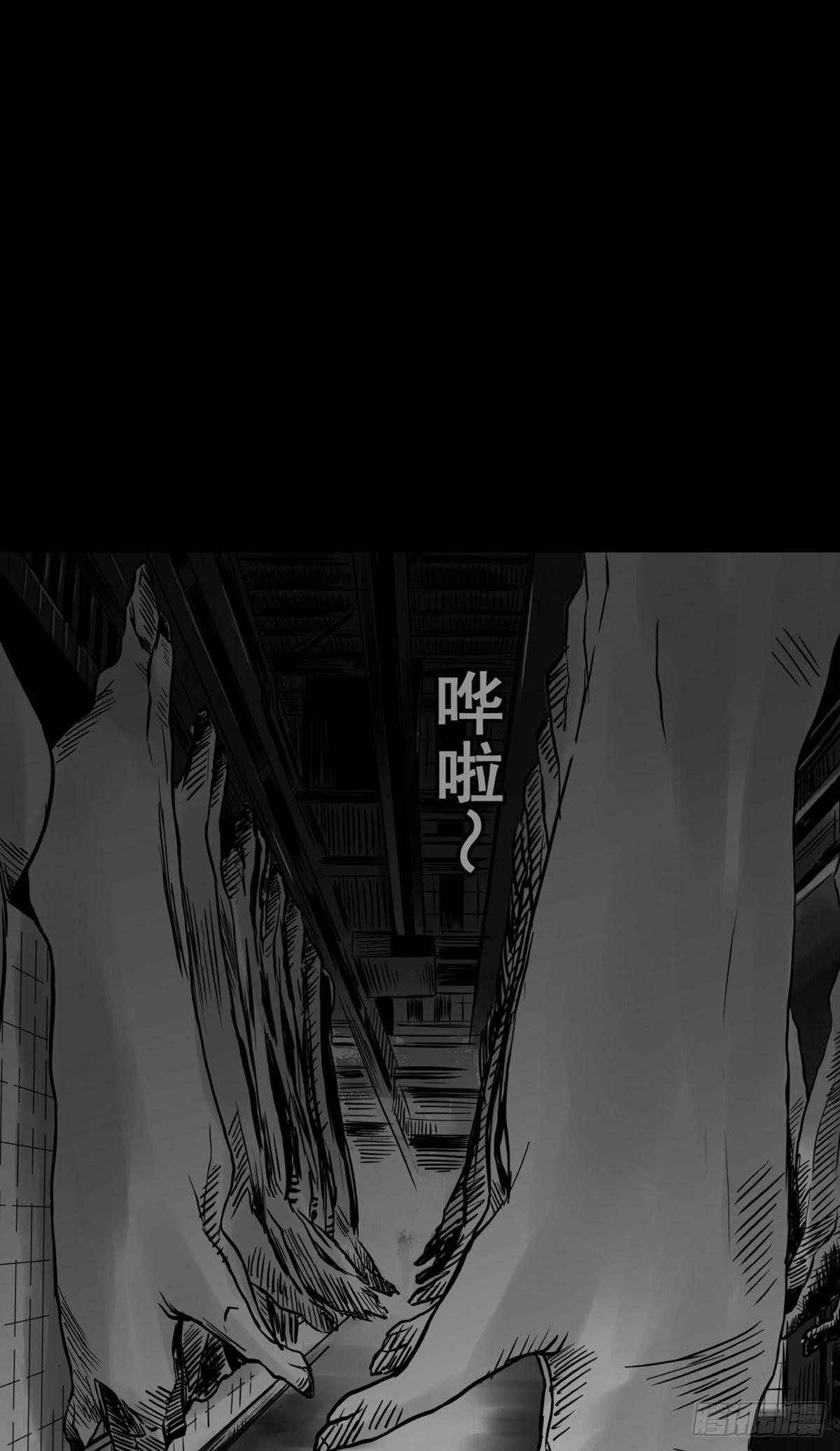 真的很绝望啊(1/2)-第24话