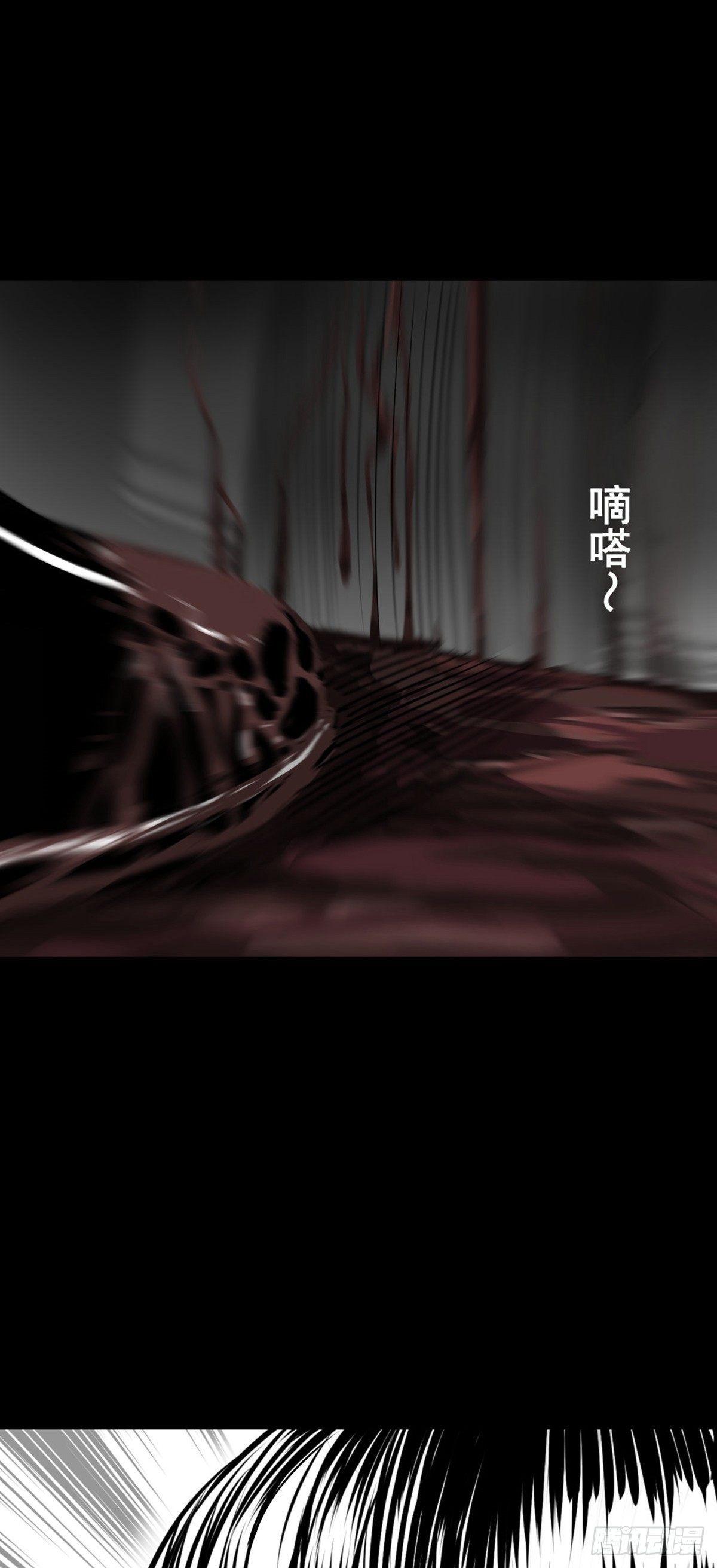 真的很绝望啊(1/2)-第24话