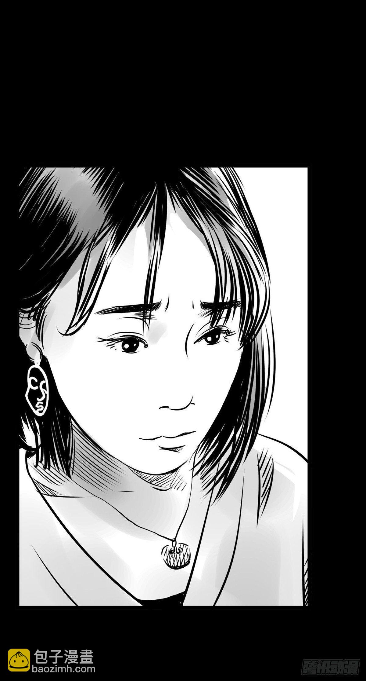 真的很绝望啊(1/2)-第24话