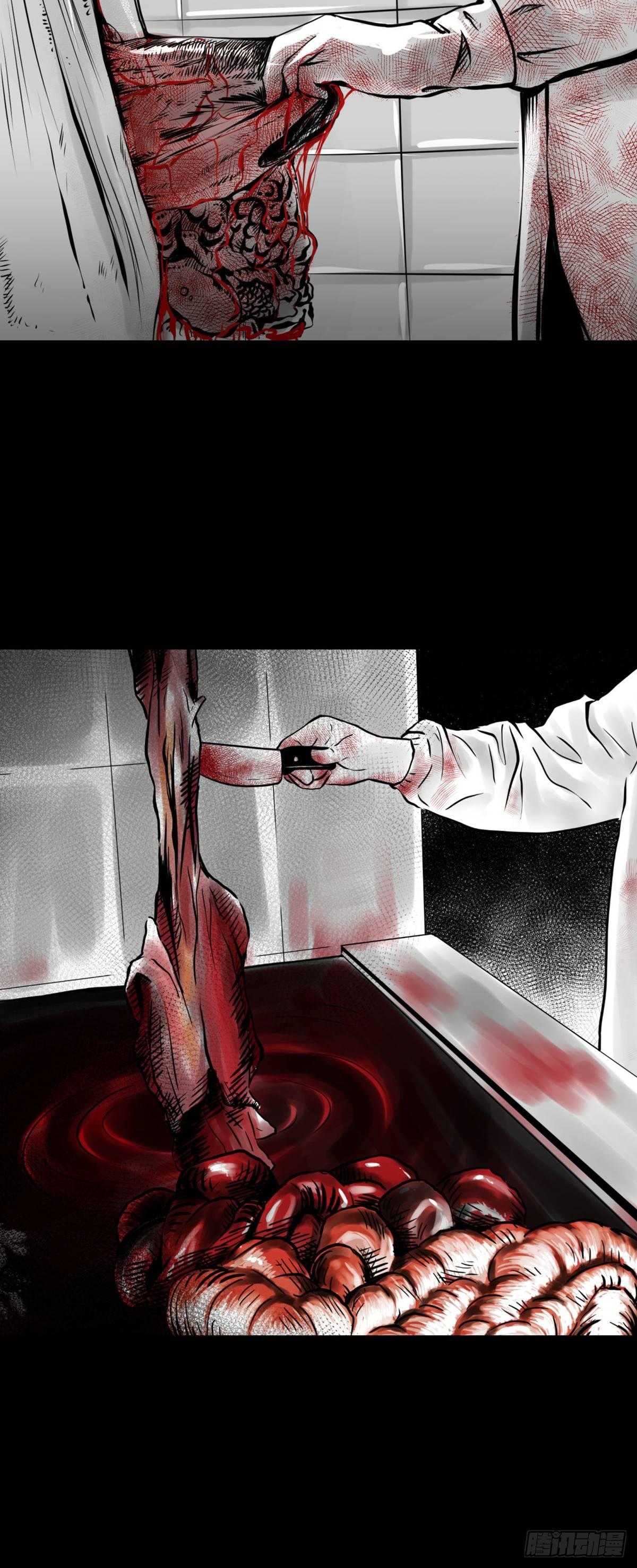 真的很绝望啊(1/2)-第24话