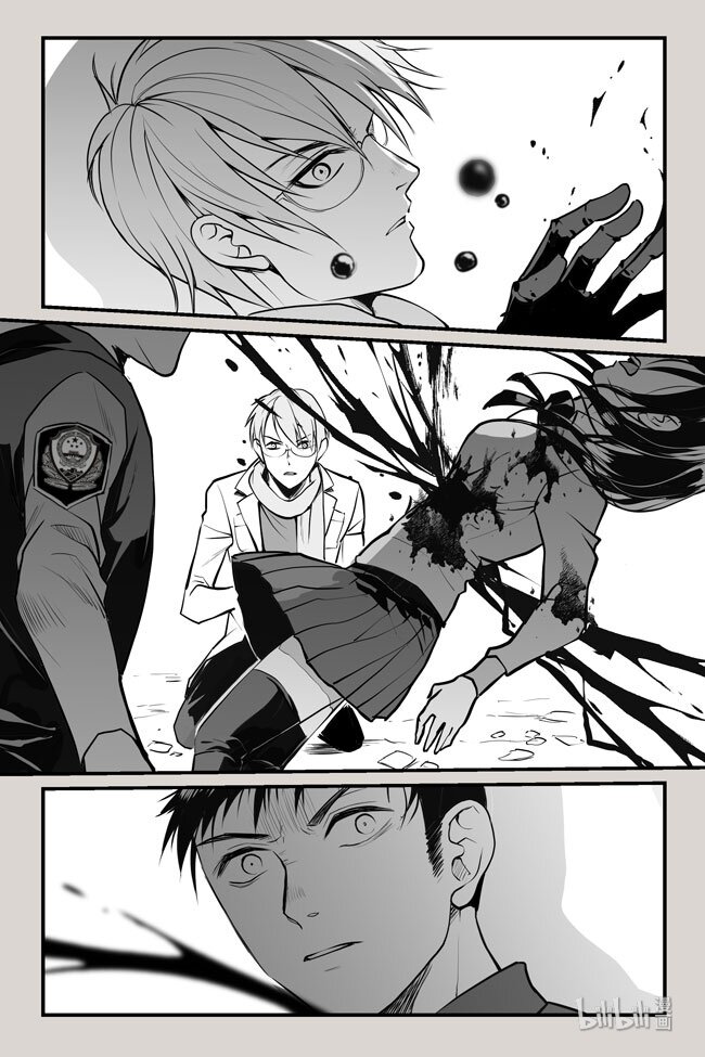 18 答案上-第18话