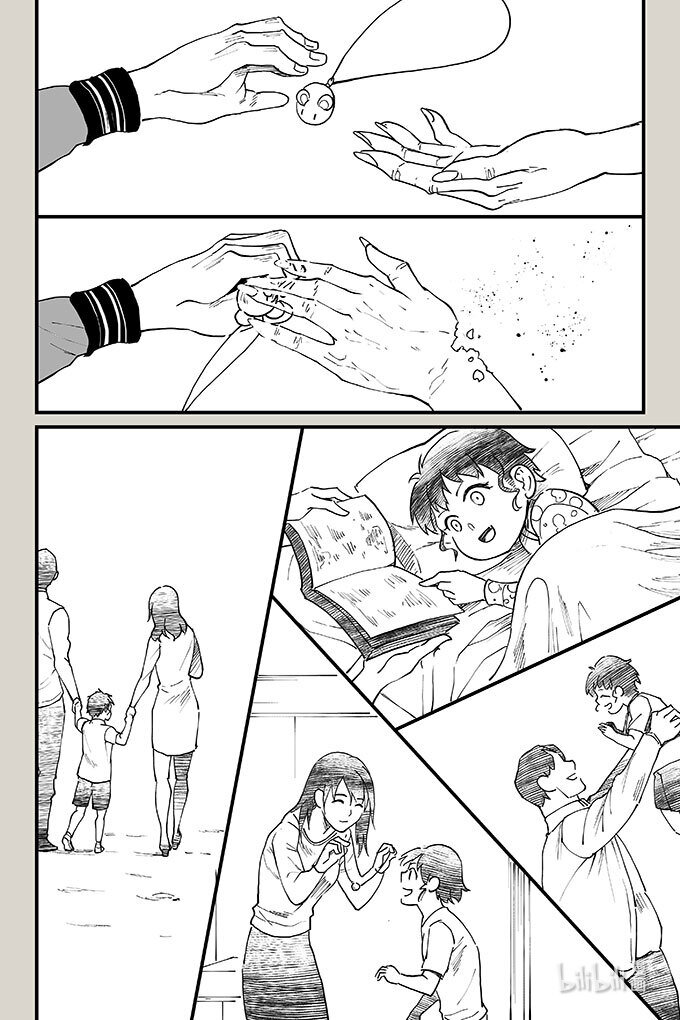 57 混局（下）-第58话