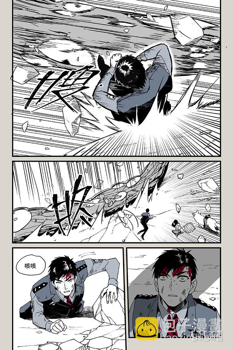 59 逃离（上）-第60话