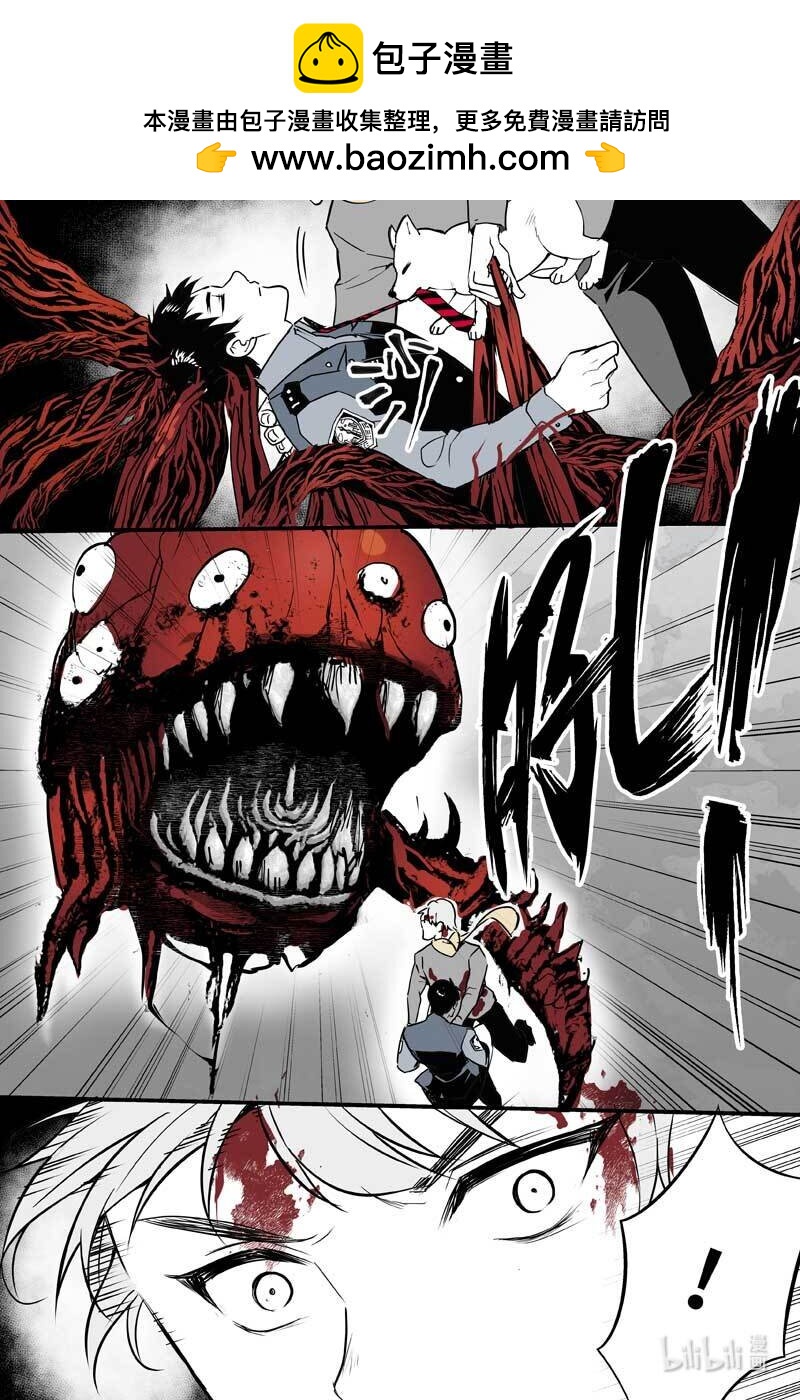 84 水下（下）-第84话