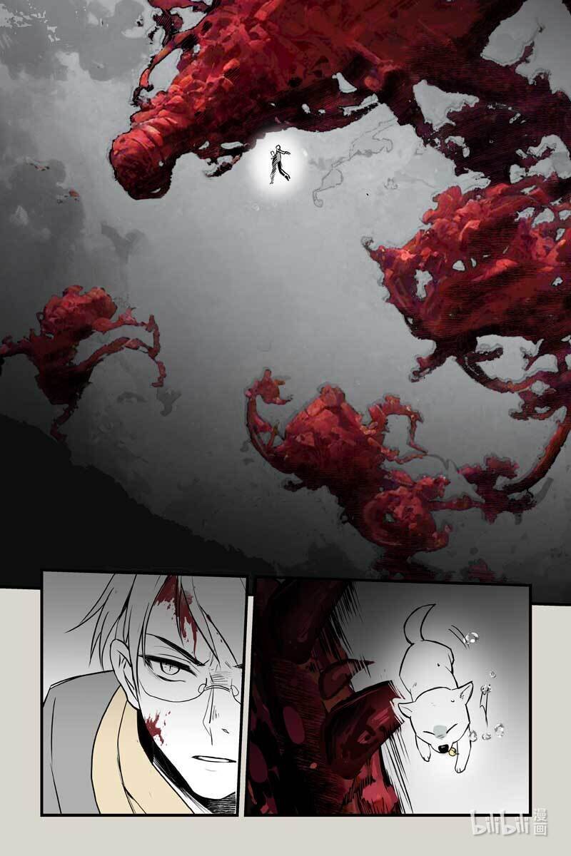 84 水下（下）-第84话