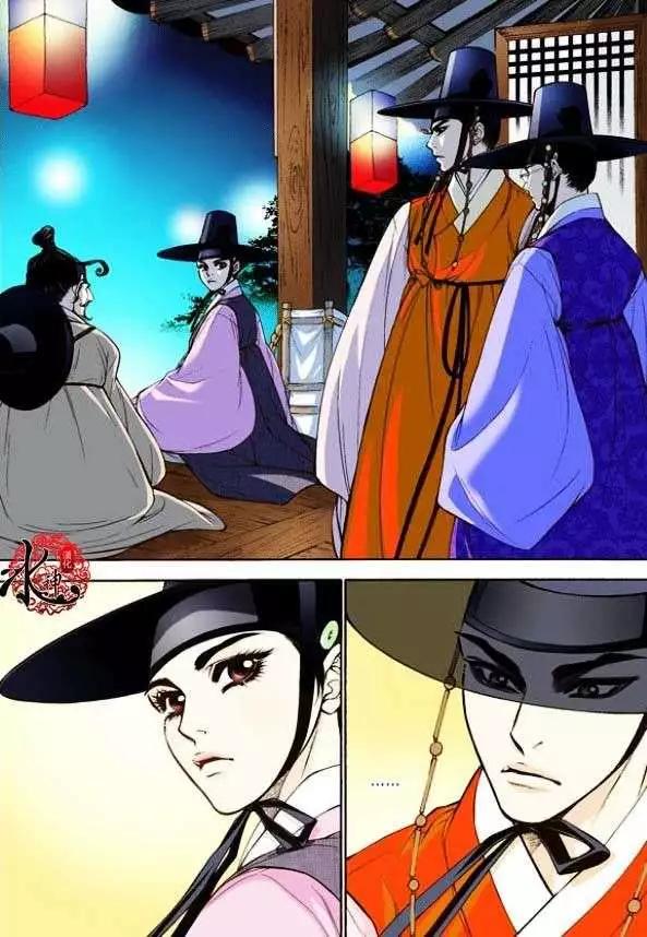 夜行儒士 - 第04回 - 4