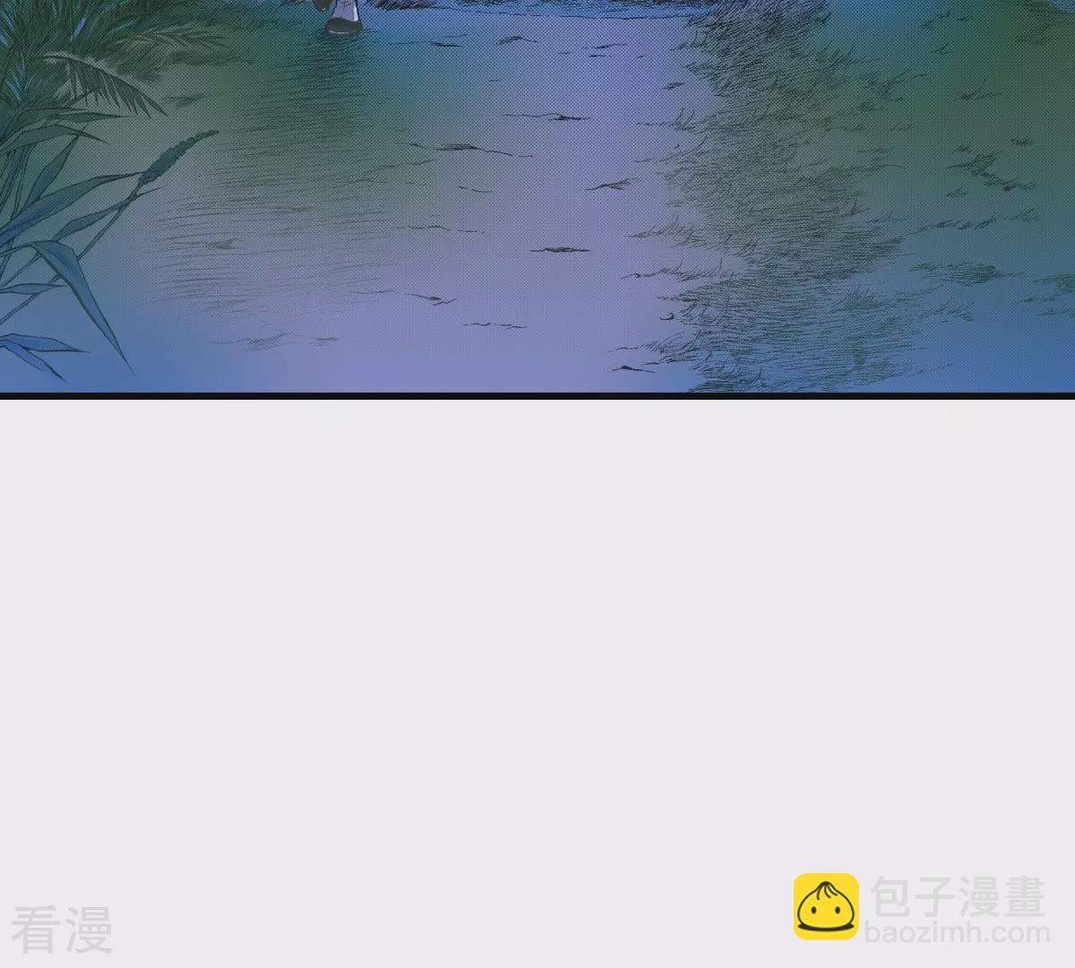 第2话 老虎传说(1/2)-第2话