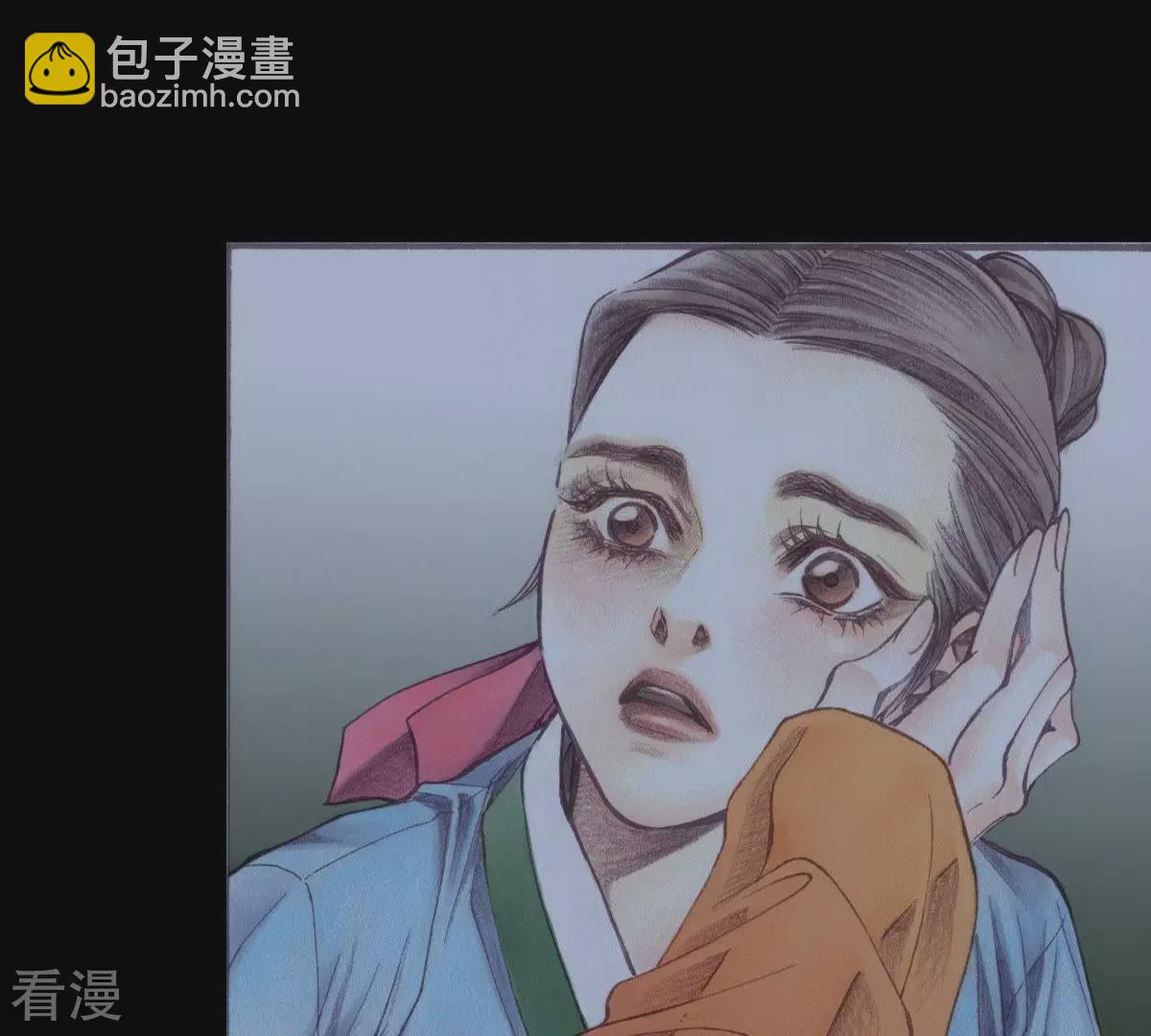 第2话 老虎传说(1/2)-第2话