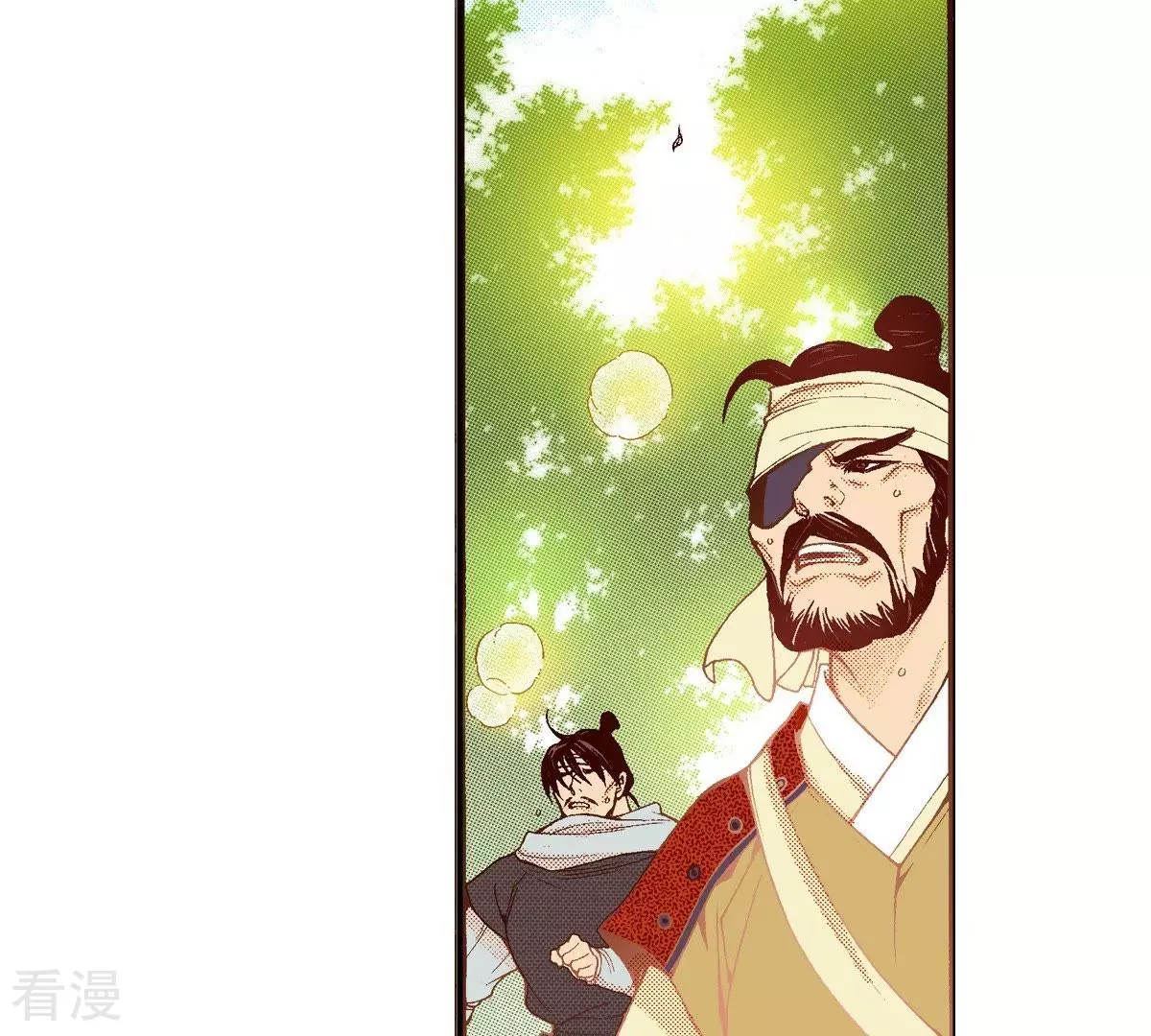 第102话 追赶(1/2)-第102话