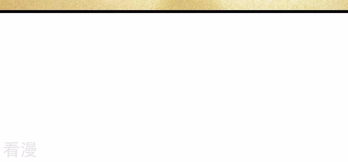 第102话 追赶(1/2)-第102话