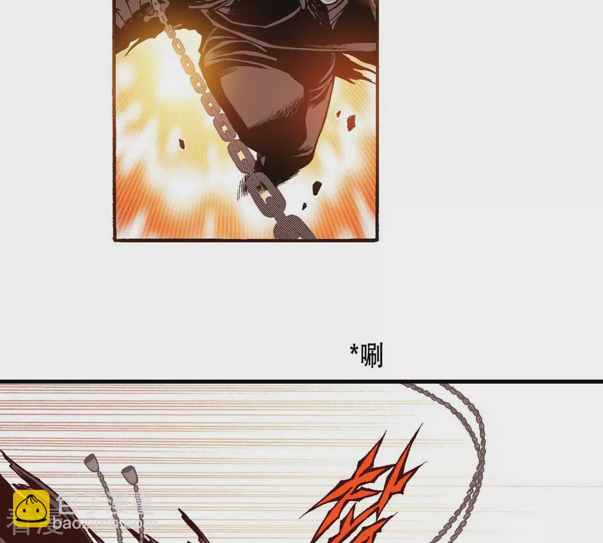 第104话 逃不掉(1/2)-第104话