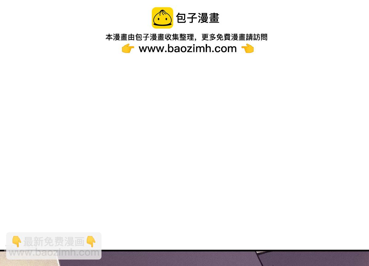 第104话 逃不掉(1/2)-第104话