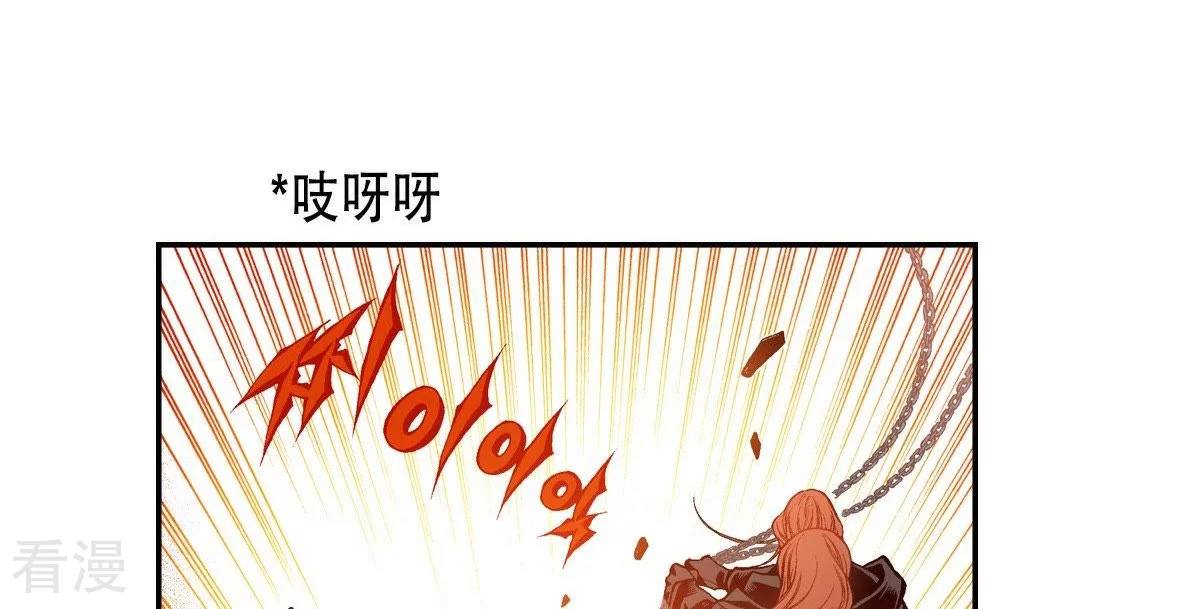 第104话 逃不掉(1/2)-第104话