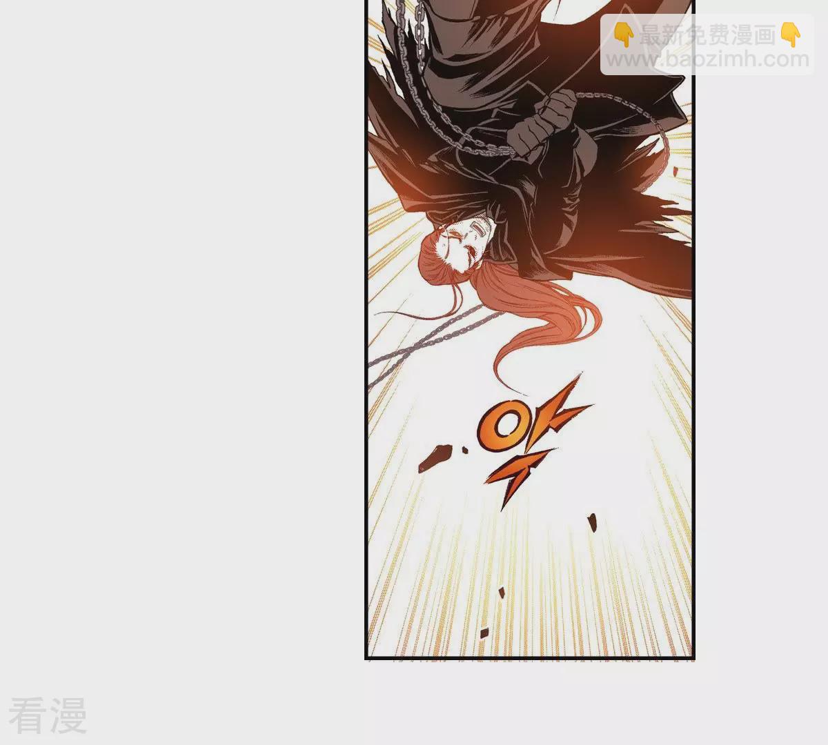 第104话 逃不掉(1/2)-第104话