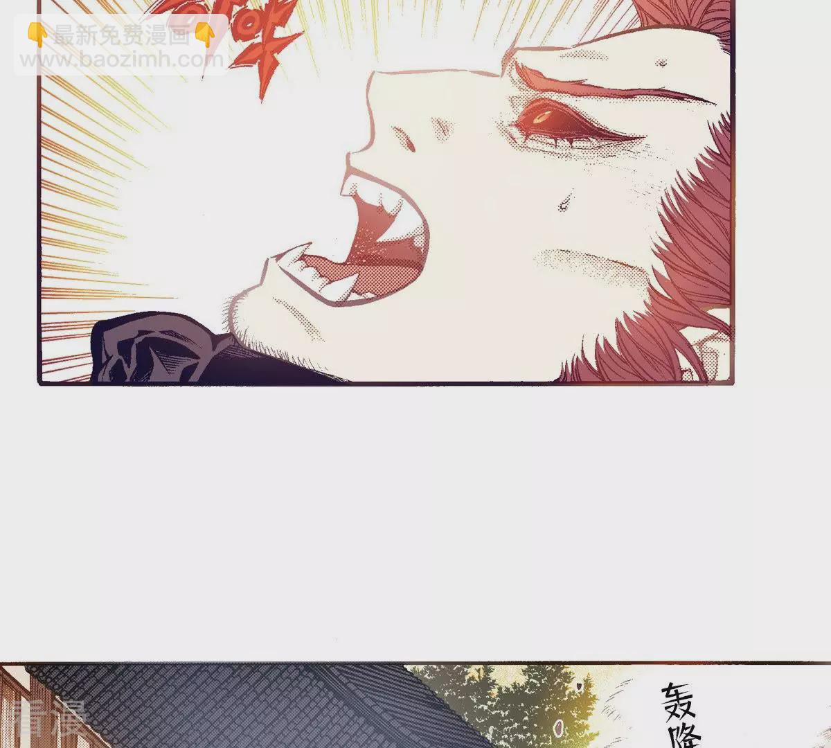 第104话 逃不掉(1/2)-第104话