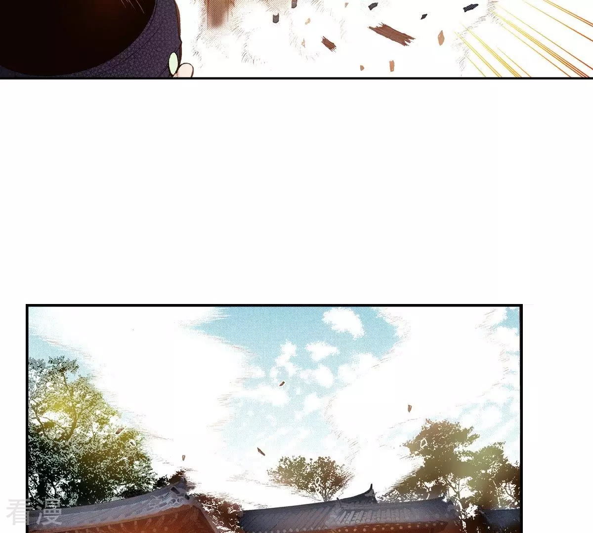 第104话 逃不掉(1/2)-第104话