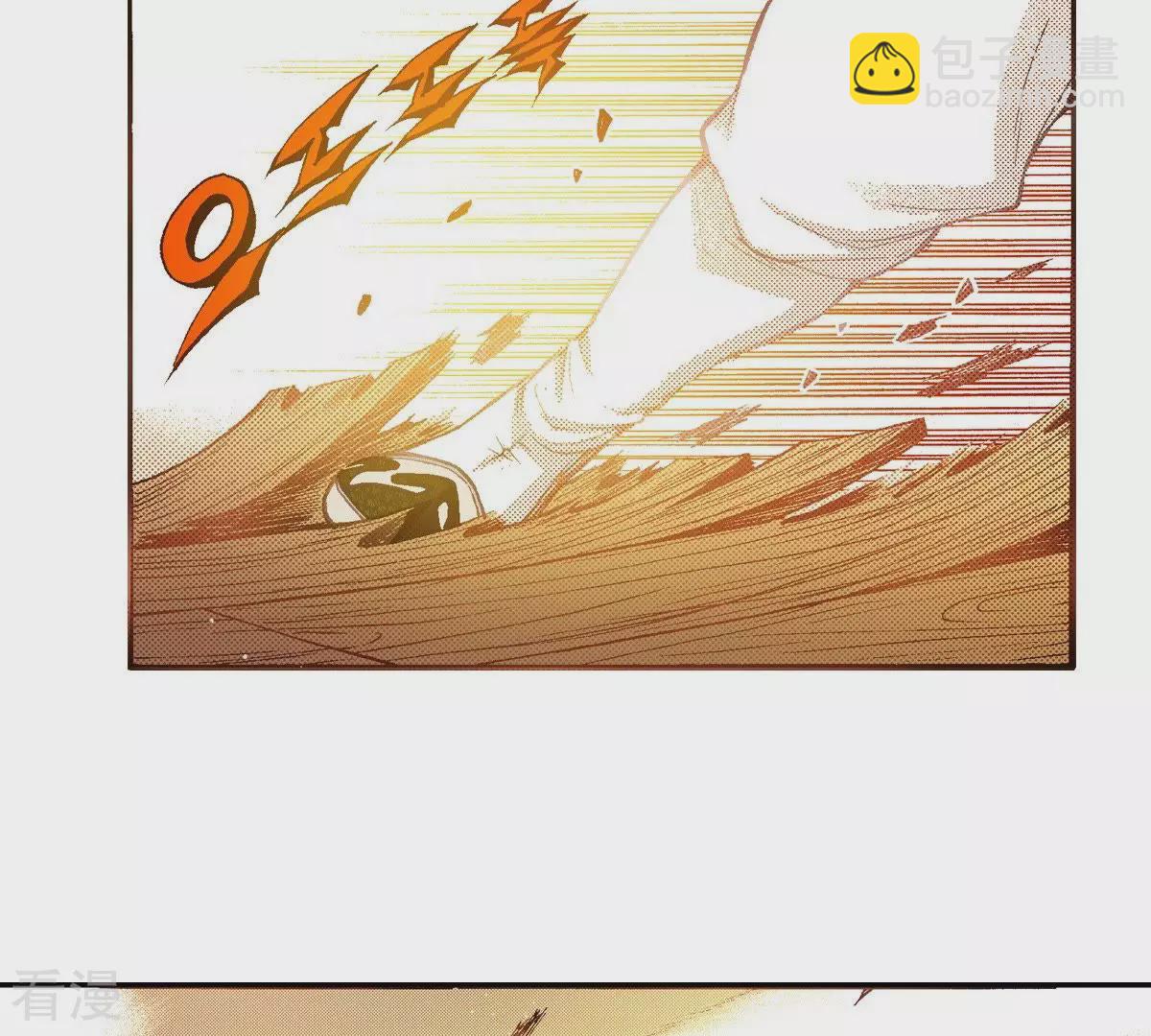 第104话 逃不掉(1/2)-第104话