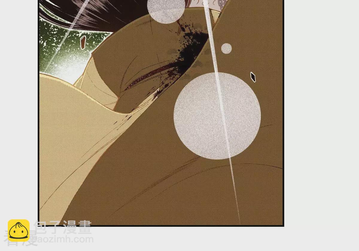 第106话 监视(1/2)-第106话