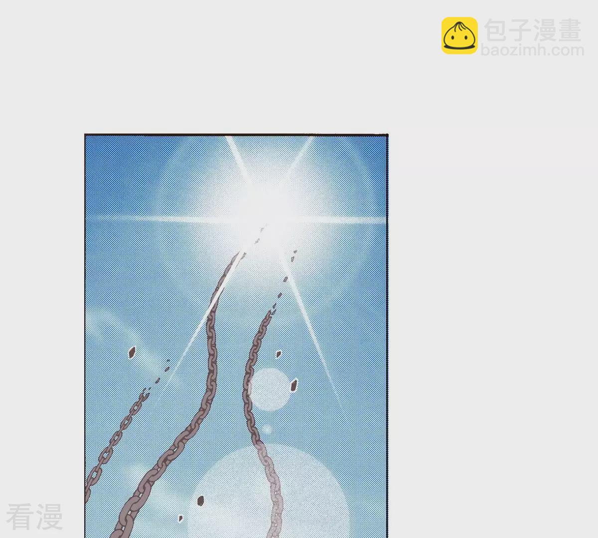 第106话 监视(1/2)-第106话