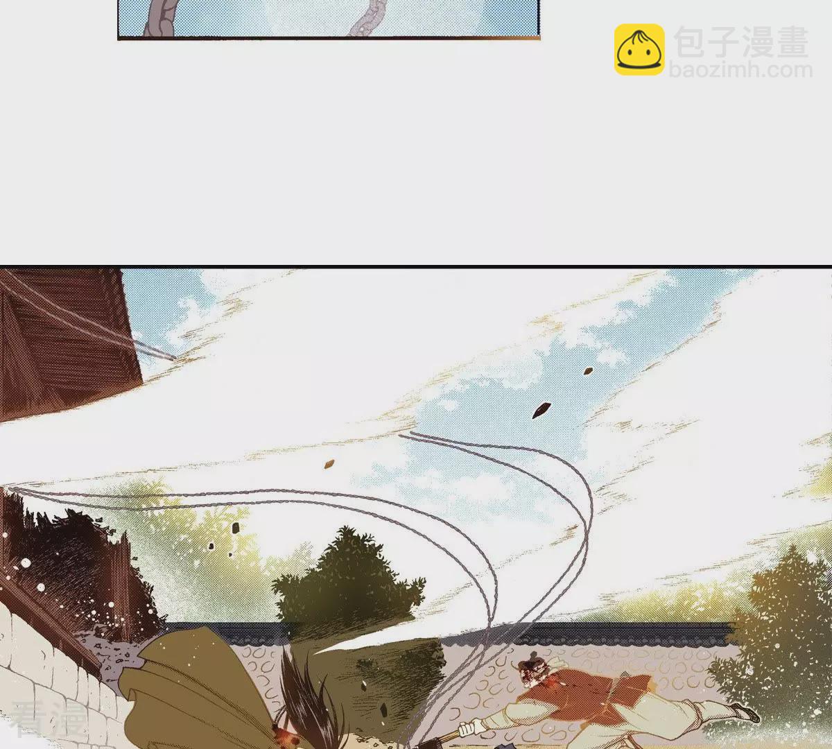 第106话 监视(1/2)-第106话