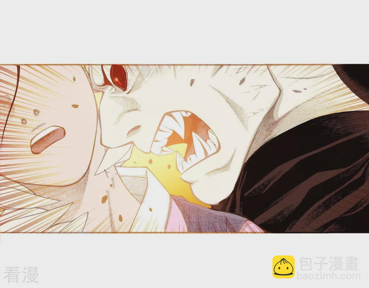 第106话 监视(1/2)-第106话