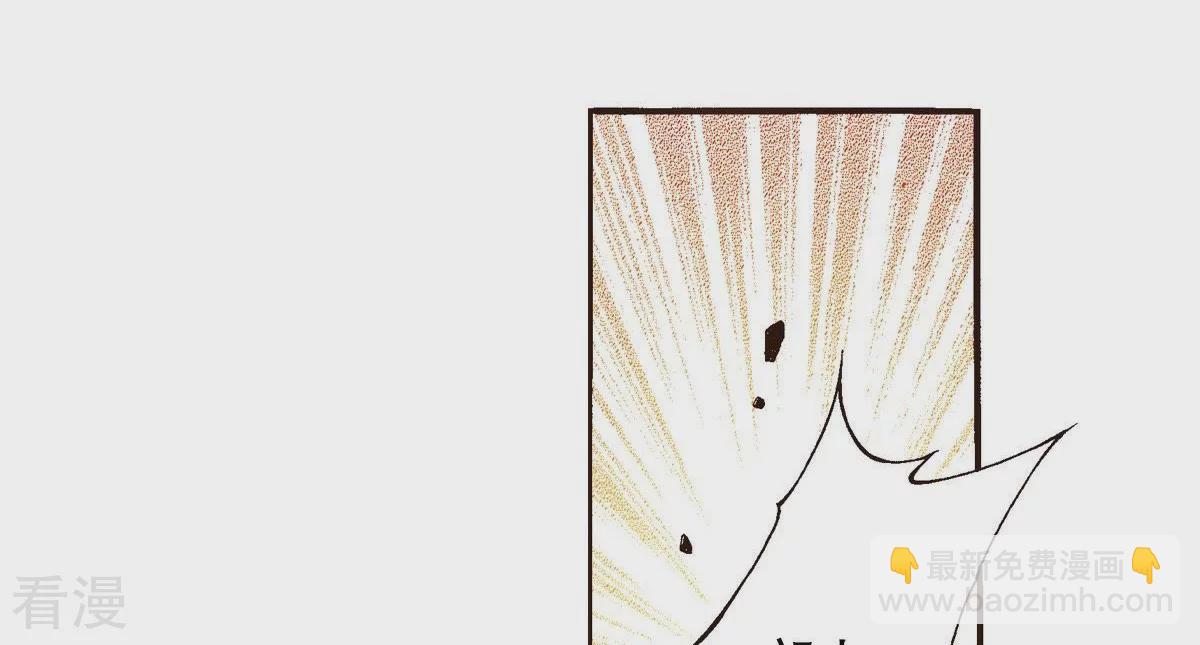 第106话 监视(1/2)-第106话