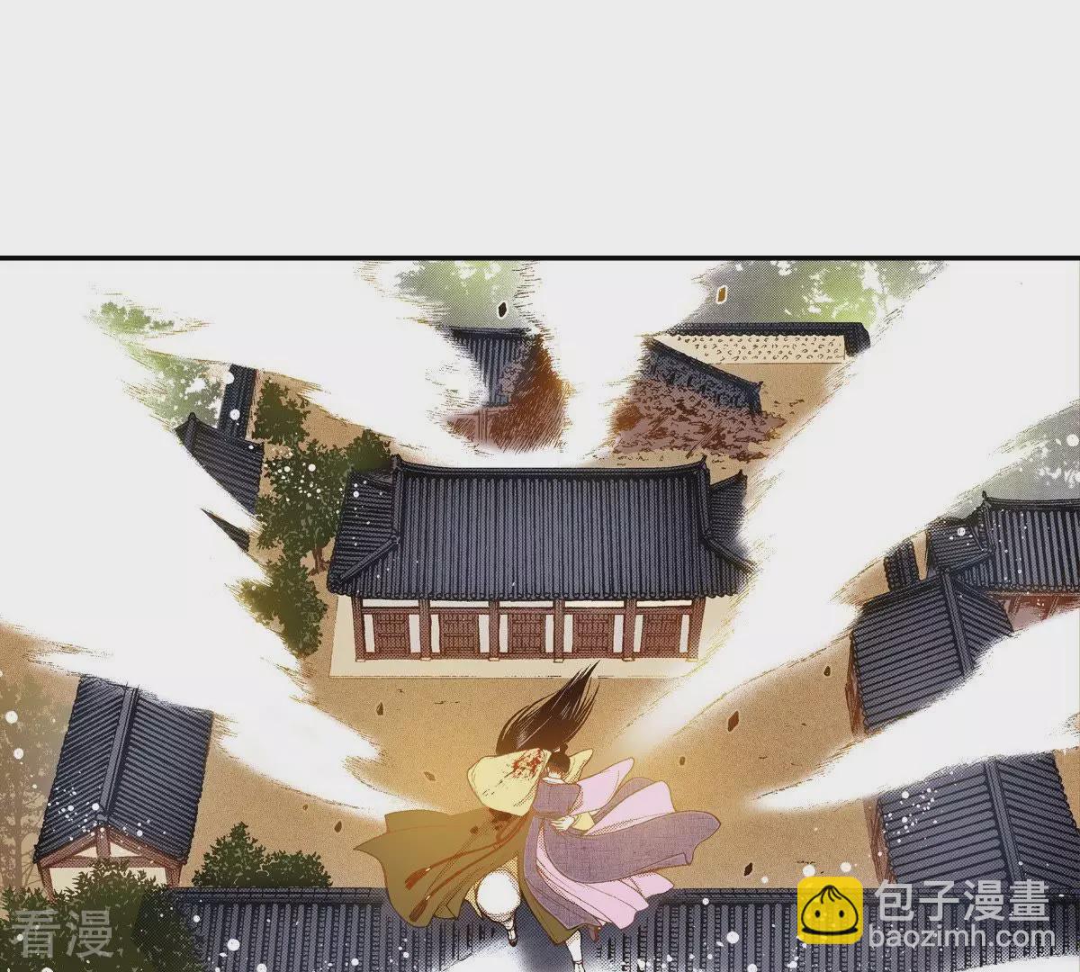 第106话 监视(1/2)-第106话