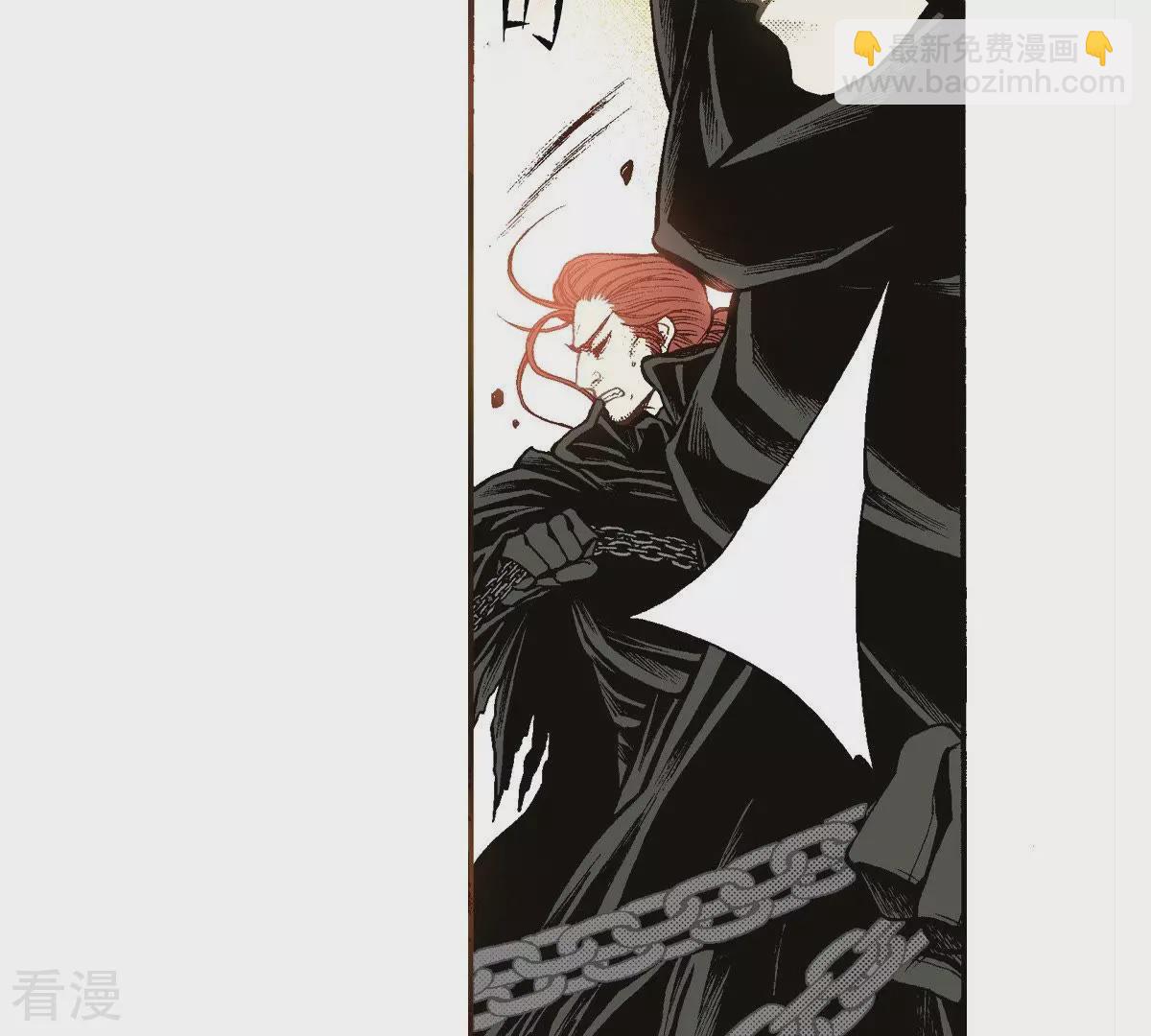 第106话 监视(1/2)-第106话