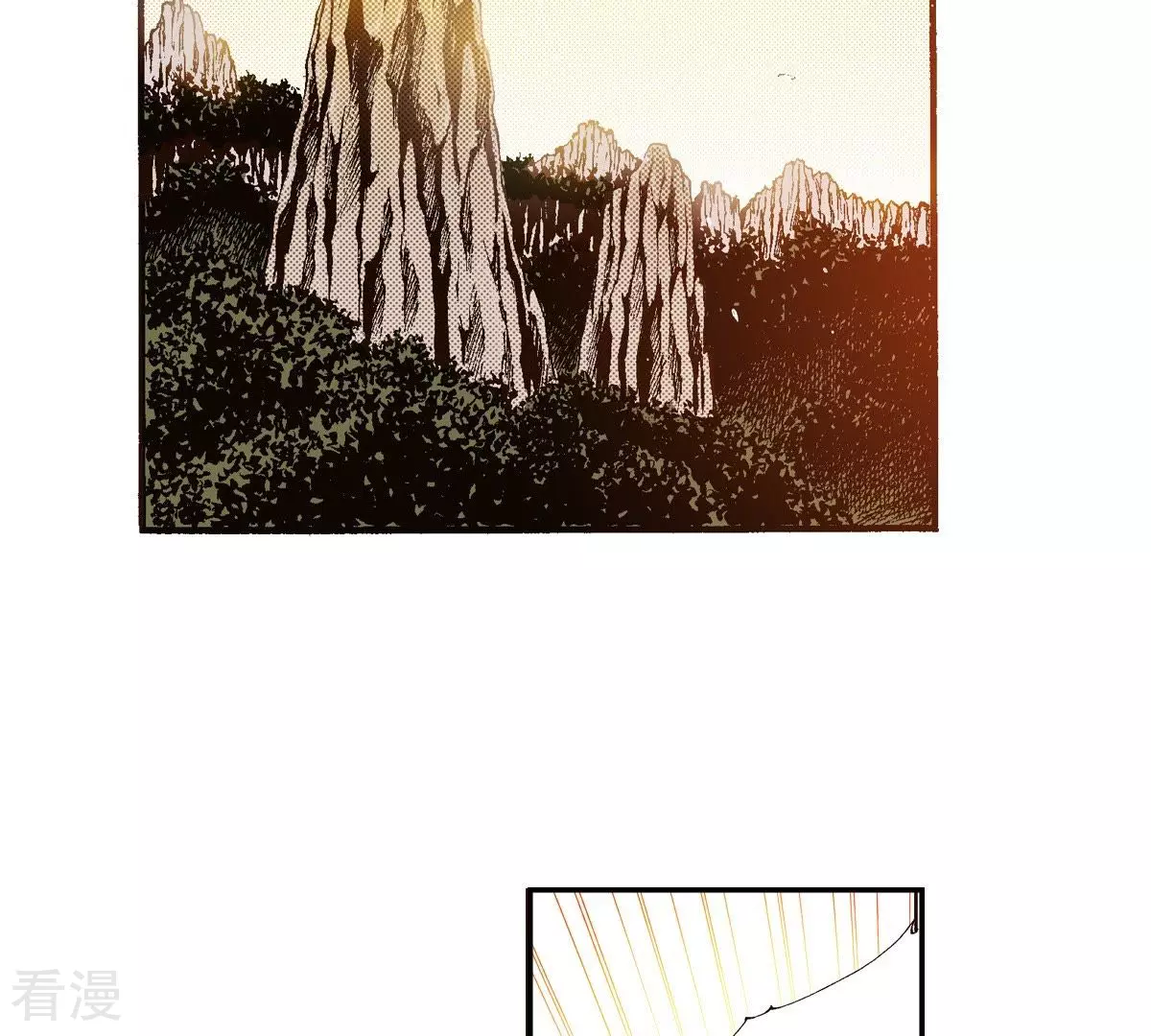 第108话 凝视(1/2)-第108话