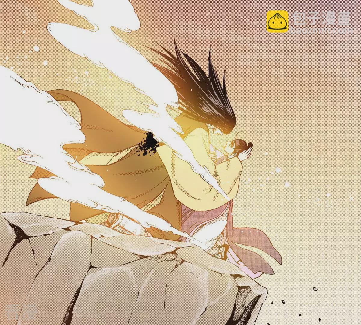 第108话 凝视(1/2)-第108话