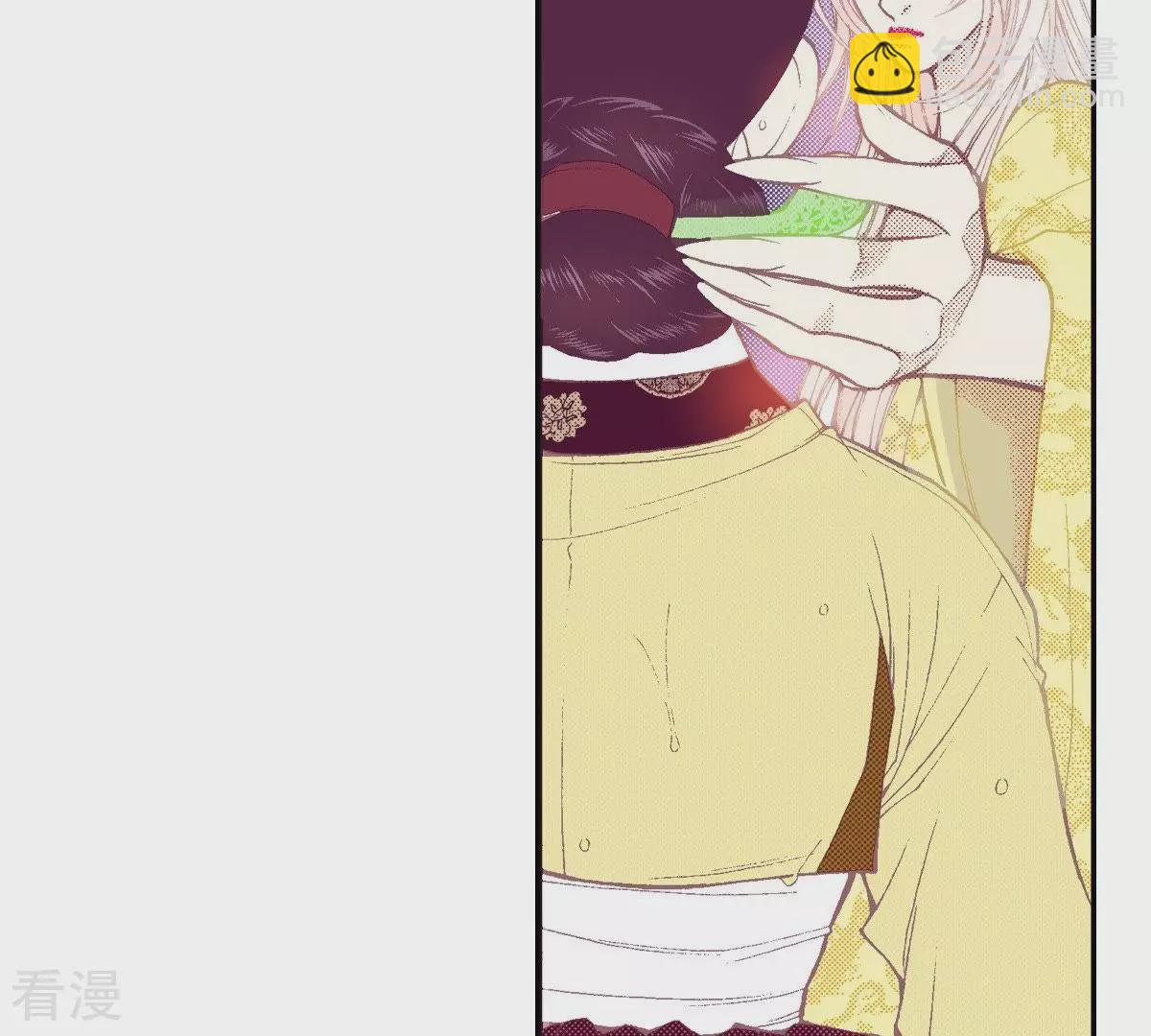 第110话 群臣众议(1/2)-第110话